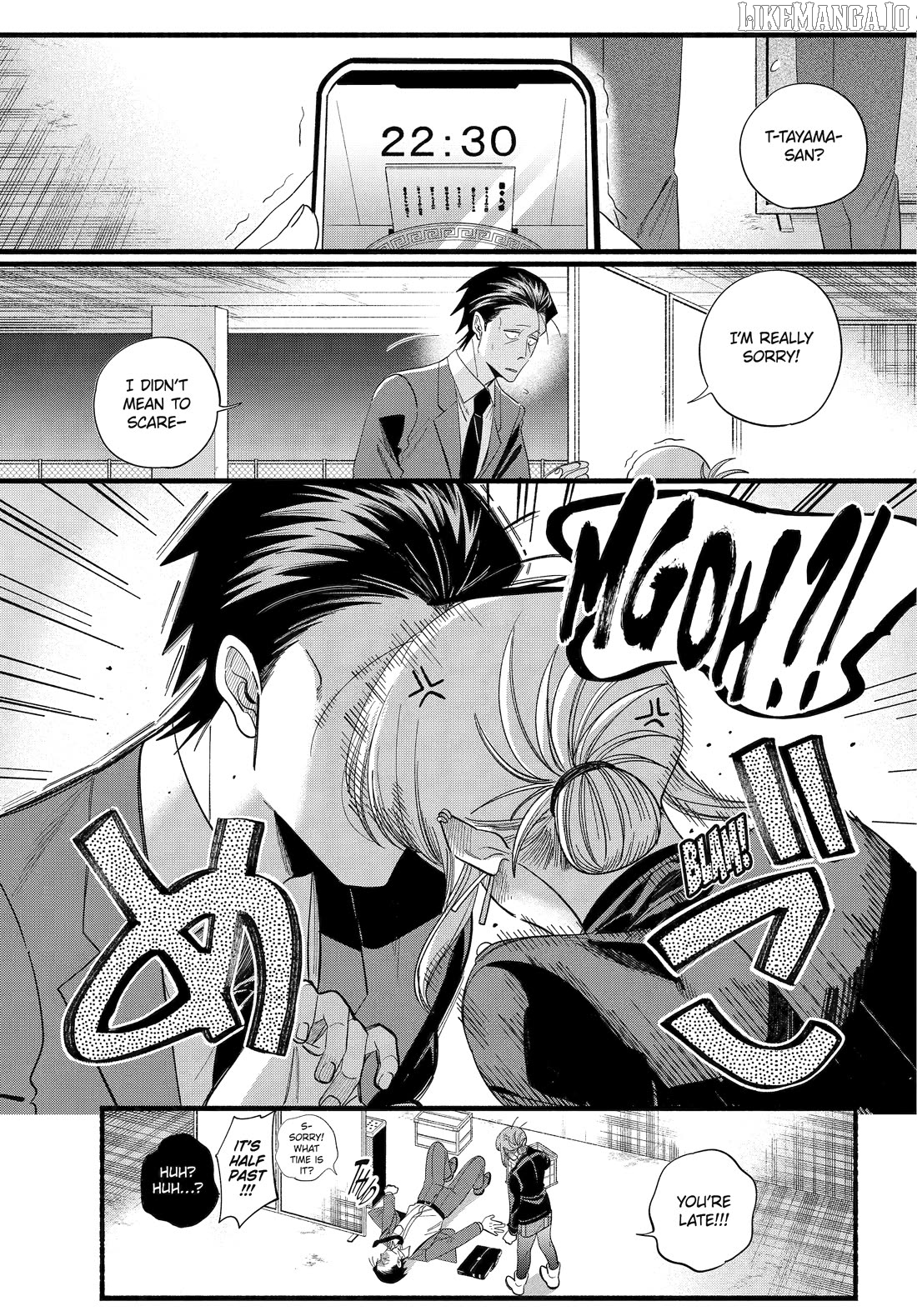 A Story About Smoking at the Back of the Supermarket Chapter 52 - page 36