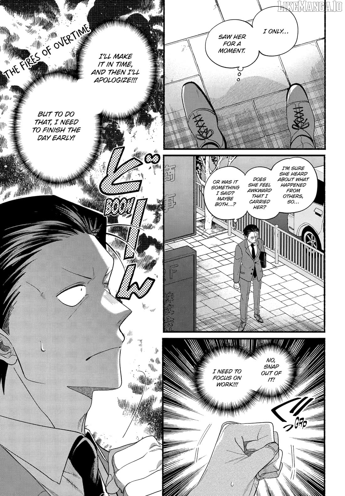 A Story About Smoking at the Back of the Supermarket Chapter 52 - page 5