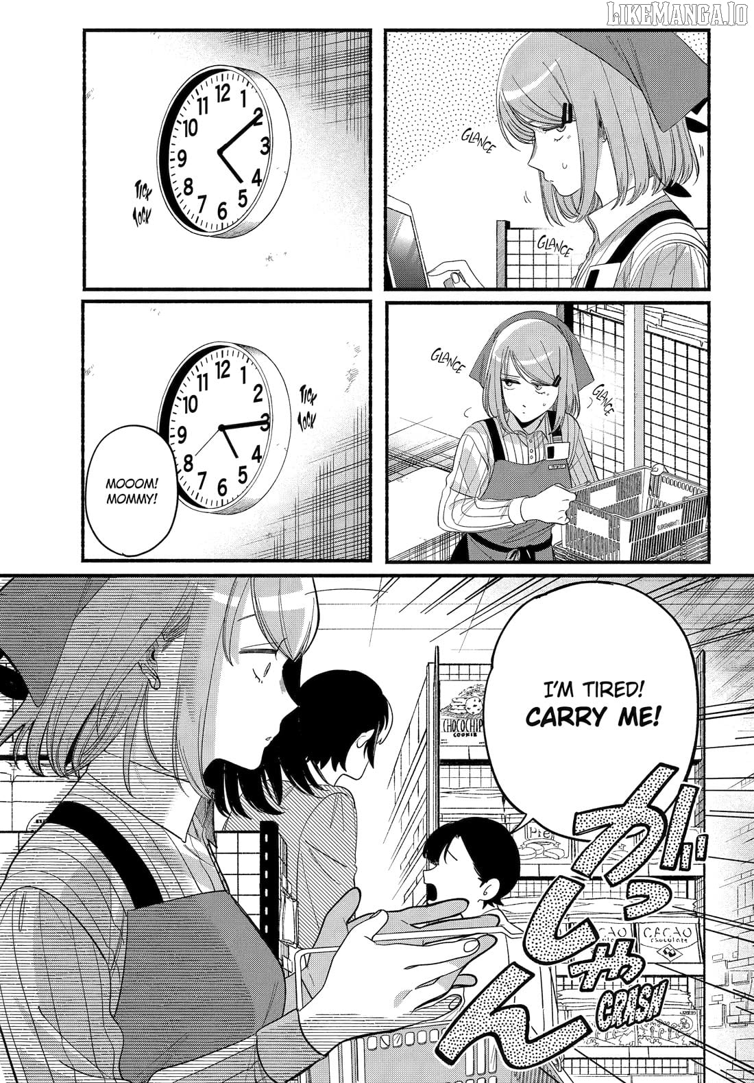 A Story About Smoking at the Back of the Supermarket Chapter 52 - page 7