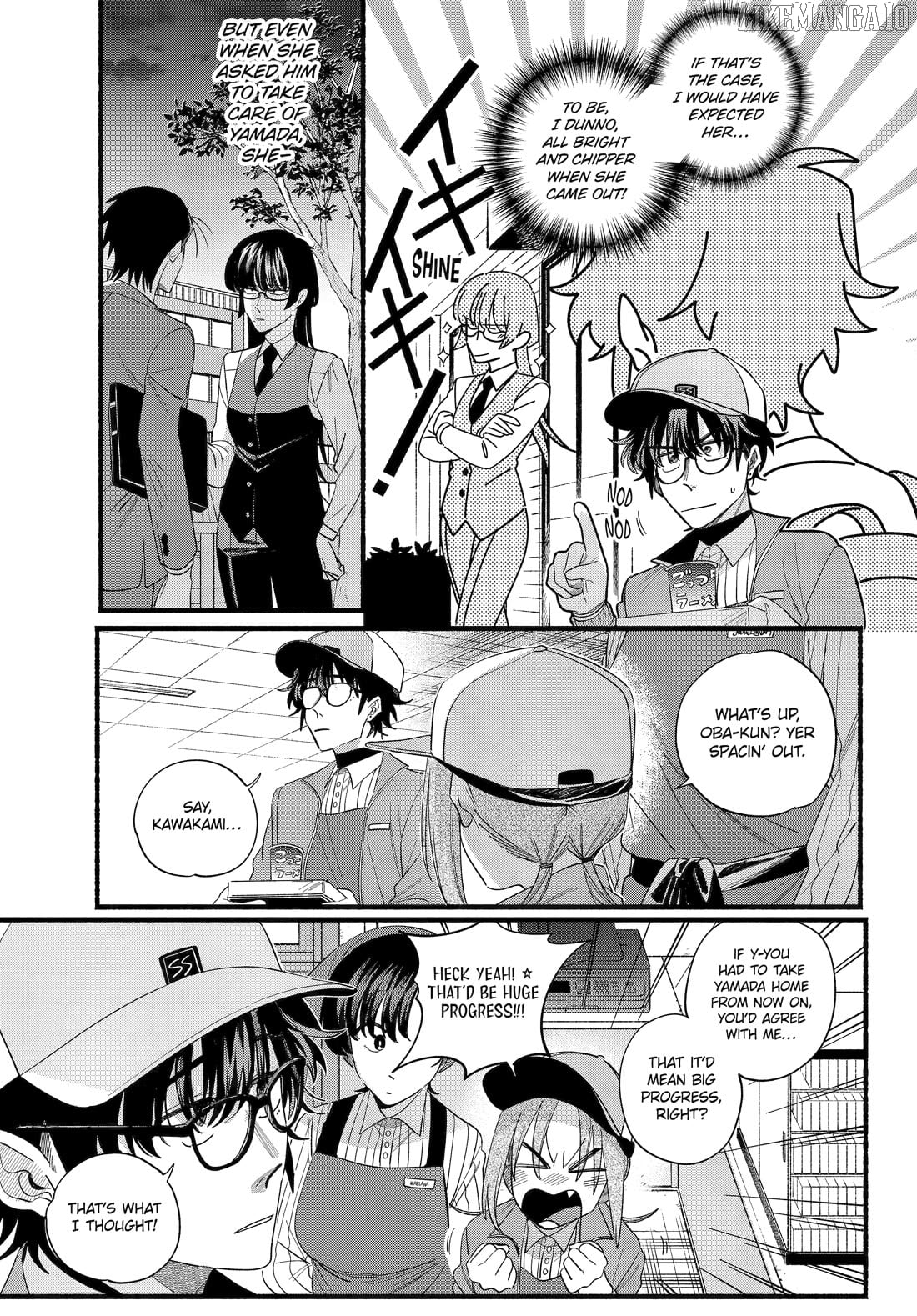 A Story About Smoking at the Back of the Supermarket Chapter 52 - page 9