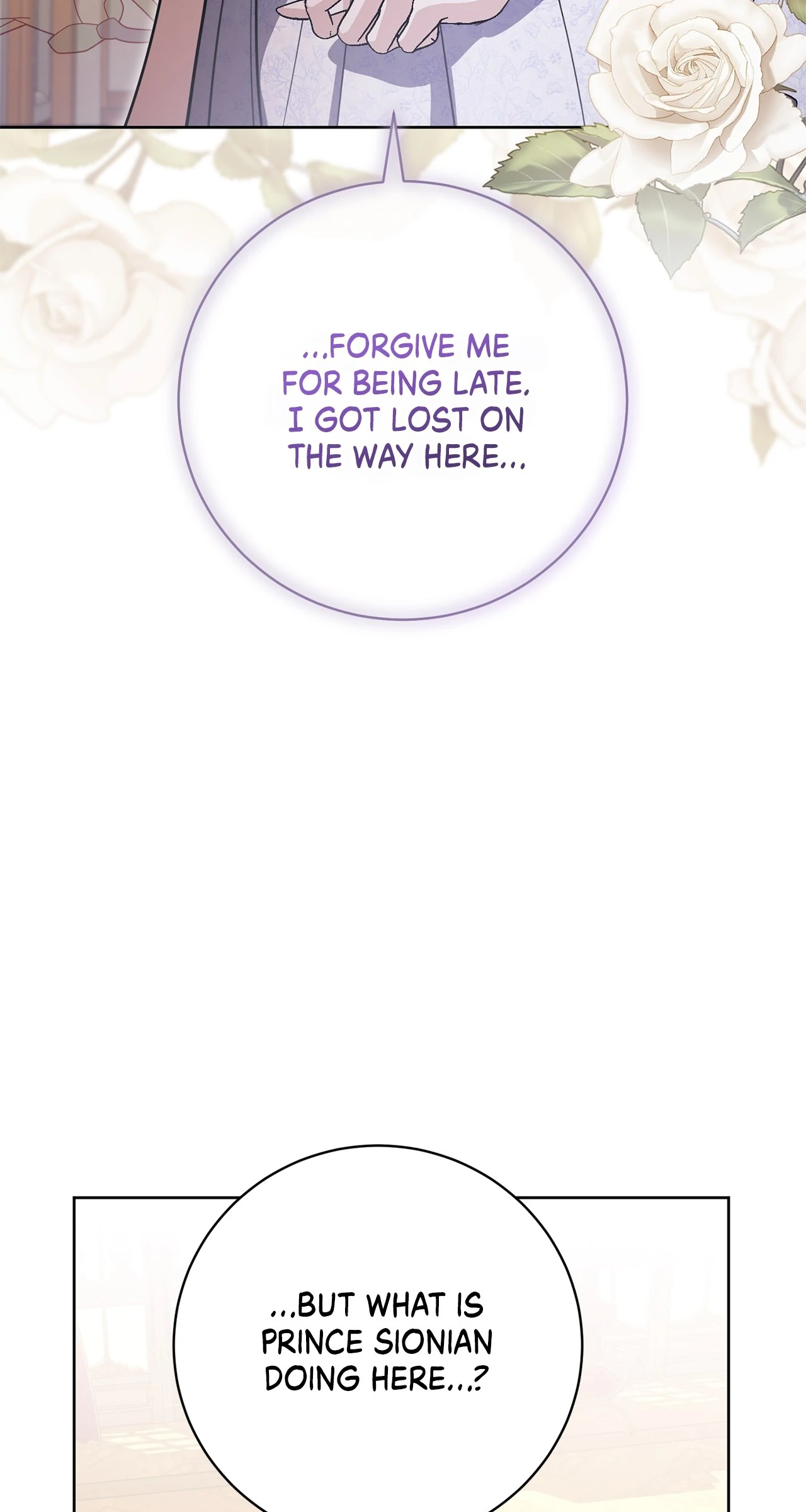 To My Husband’s Mistress Chapter 88 - page 43