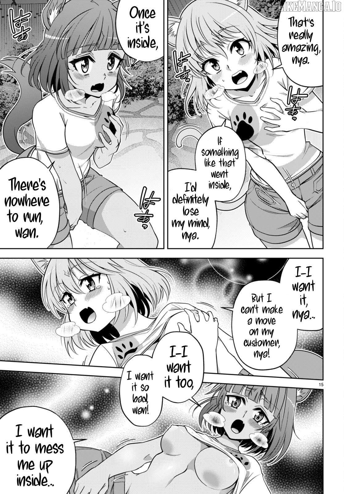 Demi-Human Harem Built By Members Of Society Chapter 9 - page 15