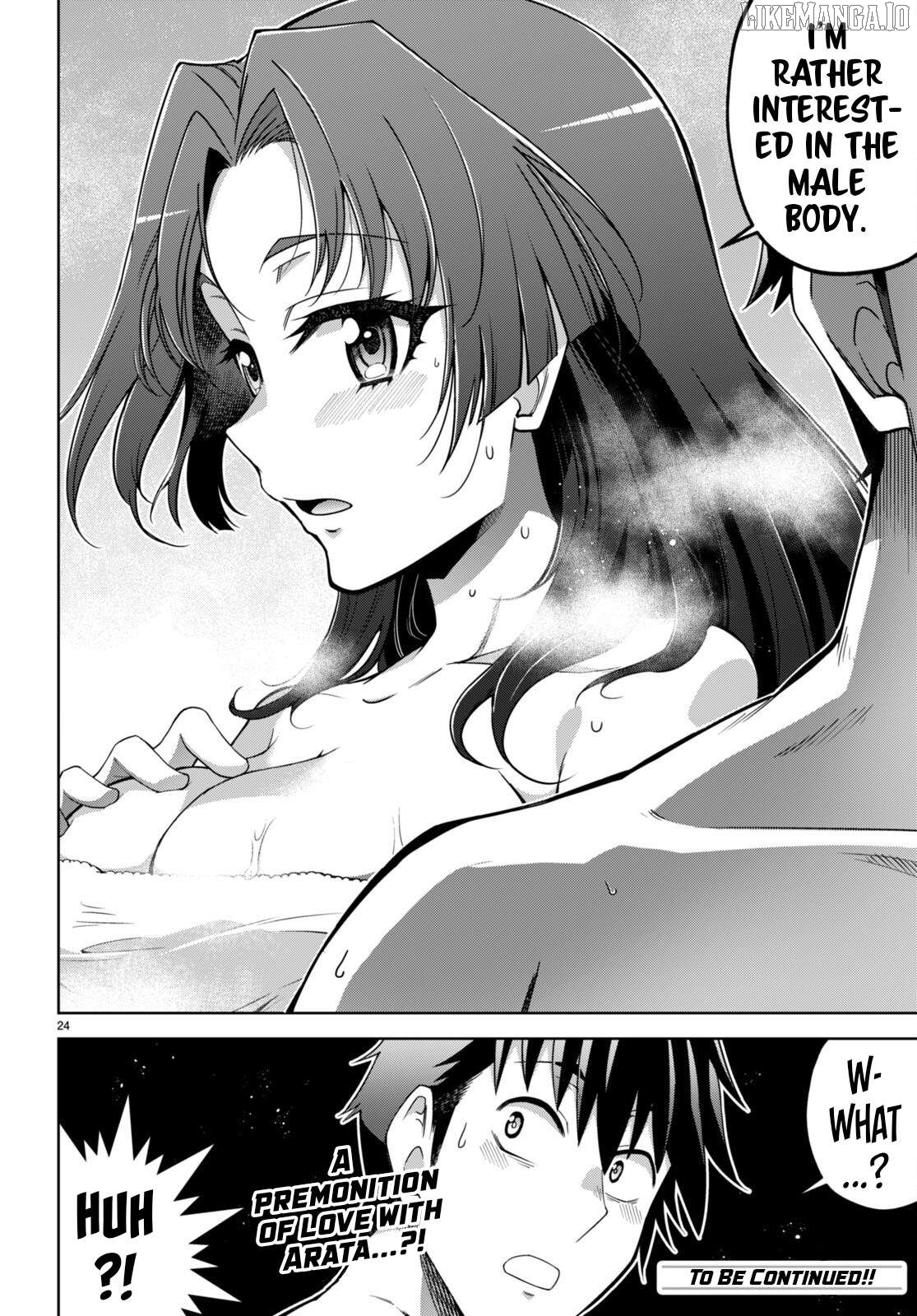 Demi-Human Harem Built By Members Of Society Chapter 9 - page 23