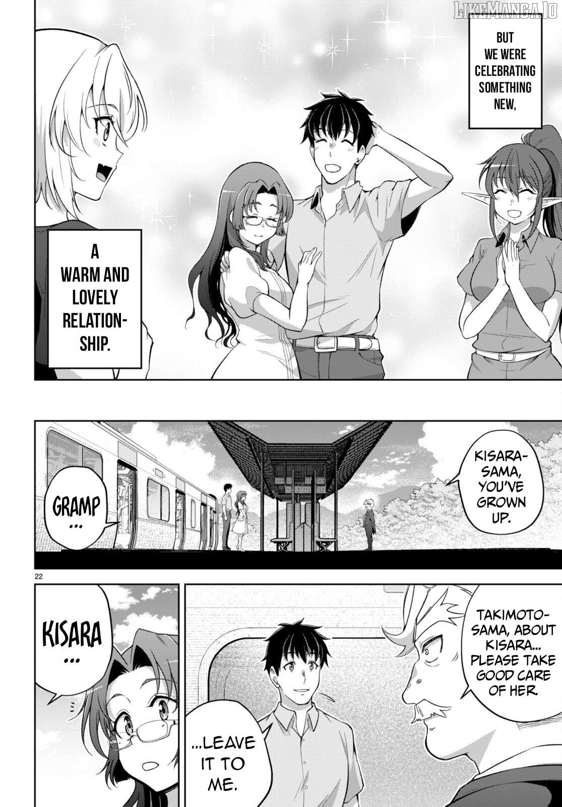 Demi-Human Harem Built By Members Of Society Chapter 10 - page 22