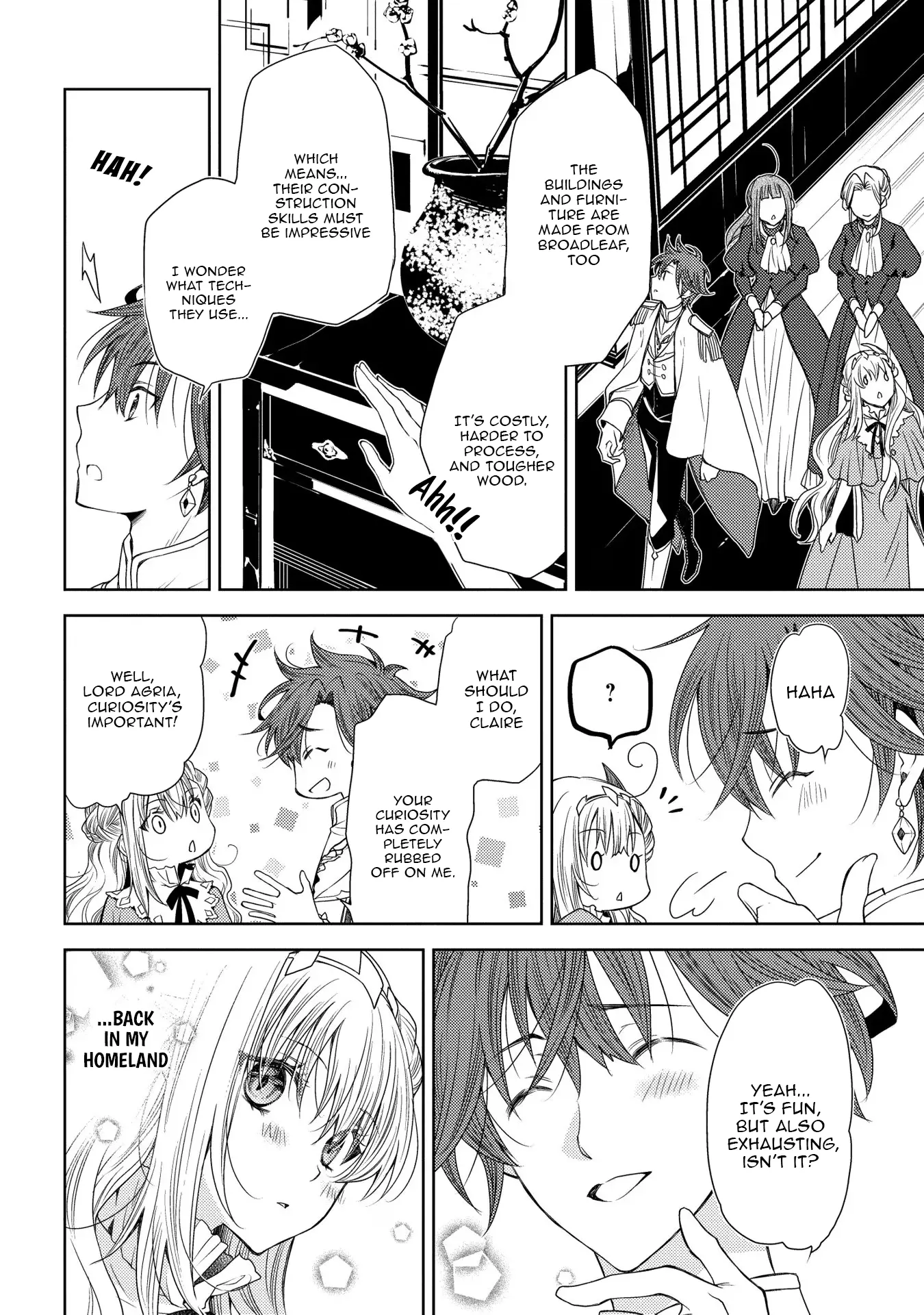 The puzzle of the sacrificial second princess – The hostage princess receives a warm welcome as a talented person in the enemy country~ Chapter 16 - page 14