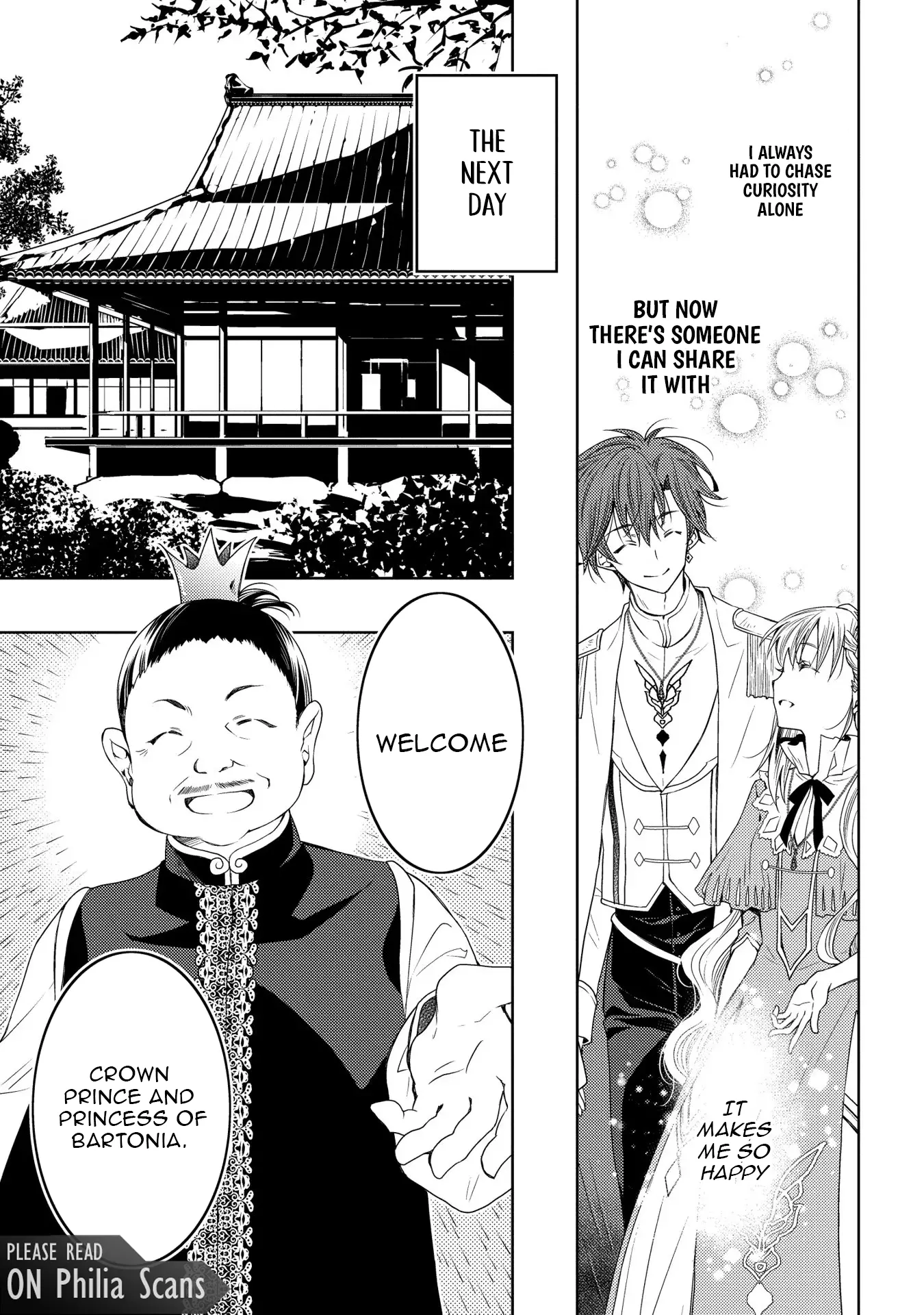 The puzzle of the sacrificial second princess – The hostage princess receives a warm welcome as a talented person in the enemy country~ Chapter 16 - page 15