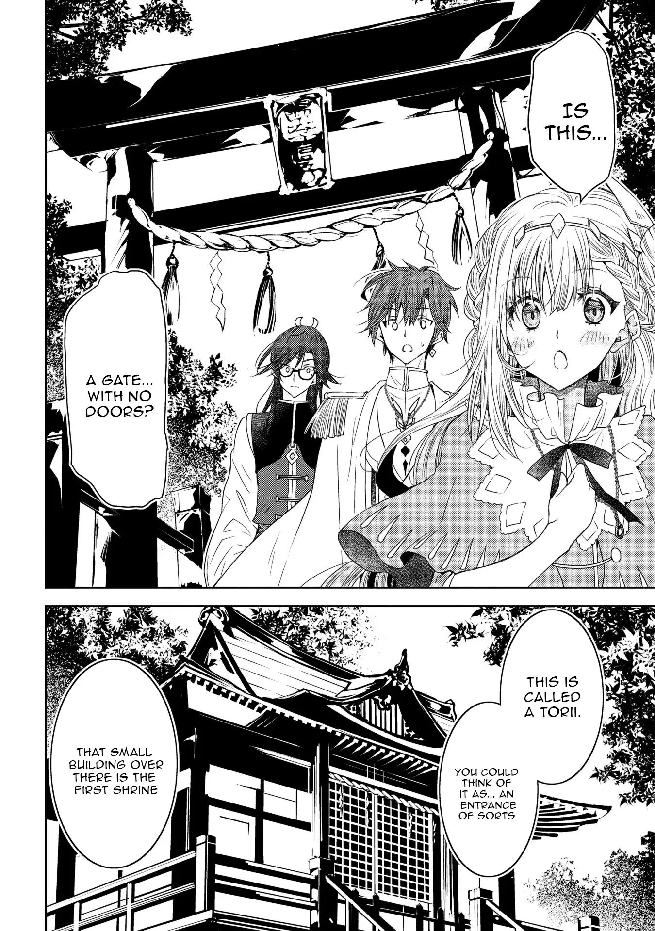 The puzzle of the sacrificial second princess – The hostage princess receives a warm welcome as a talented person in the enemy country~ Chapter 16 - page 18