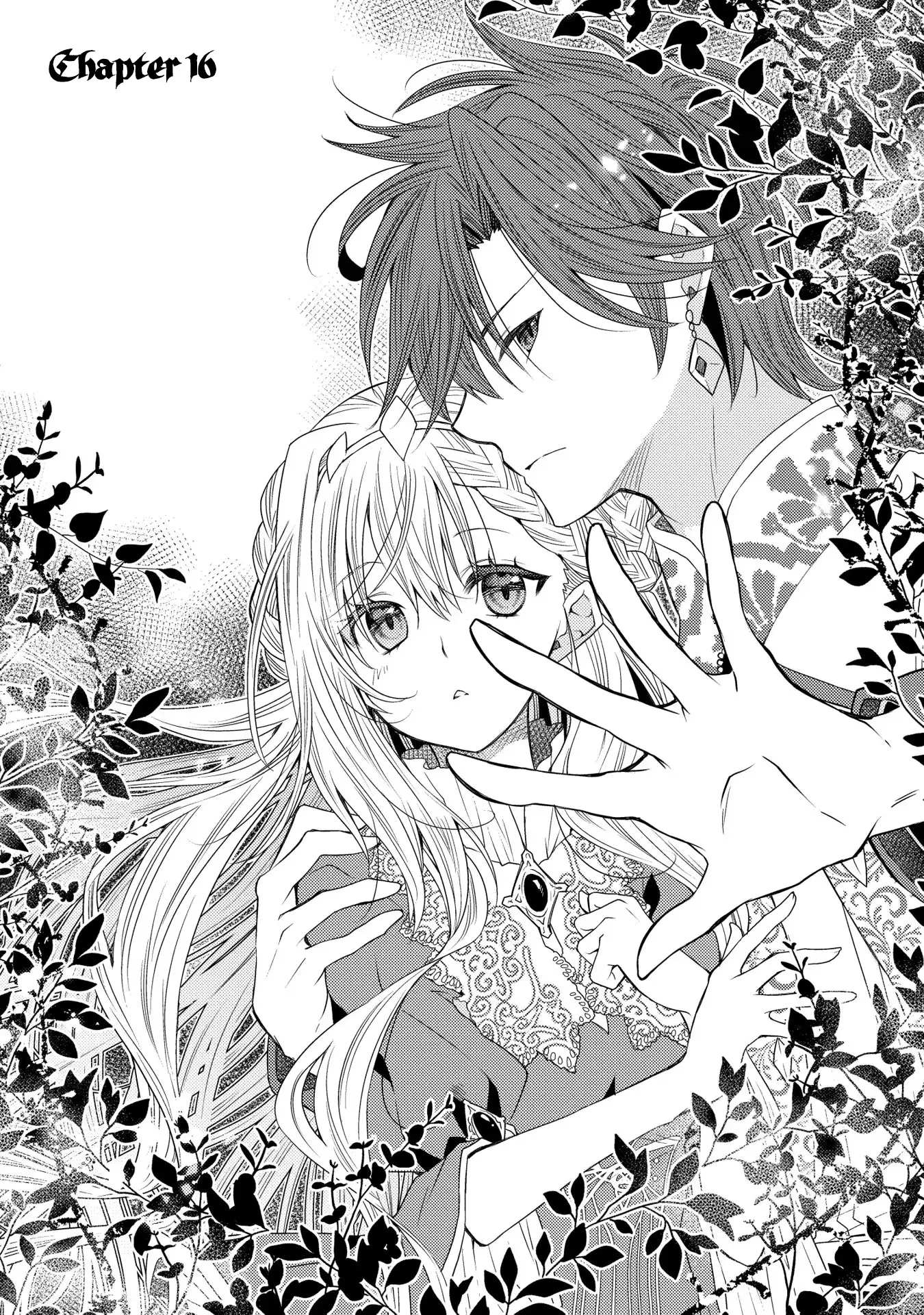 The puzzle of the sacrificial second princess – The hostage princess receives a warm welcome as a talented person in the enemy country~ Chapter 16 - page 2
