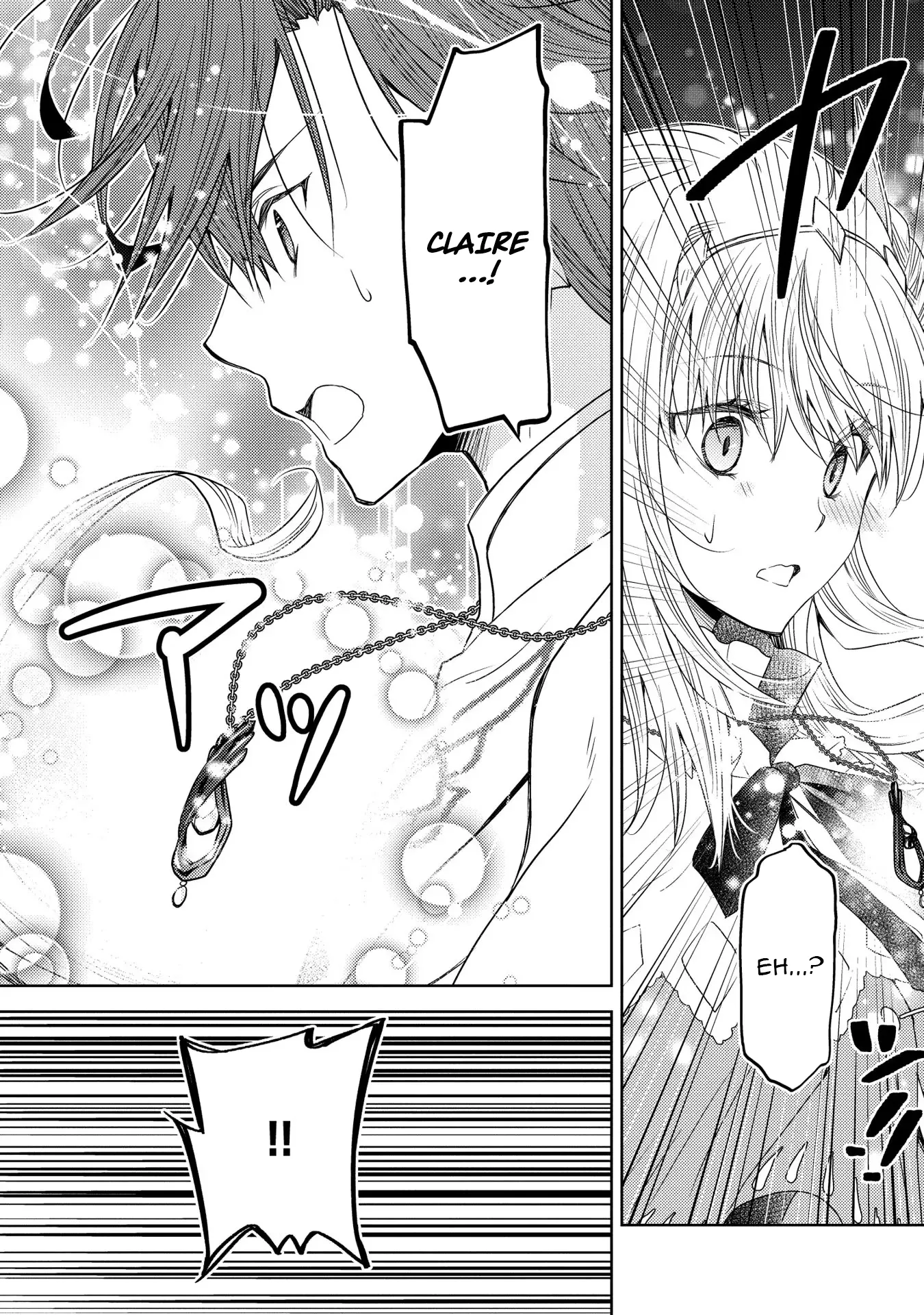 The puzzle of the sacrificial second princess – The hostage princess receives a warm welcome as a talented person in the enemy country~ Chapter 16 - page 22