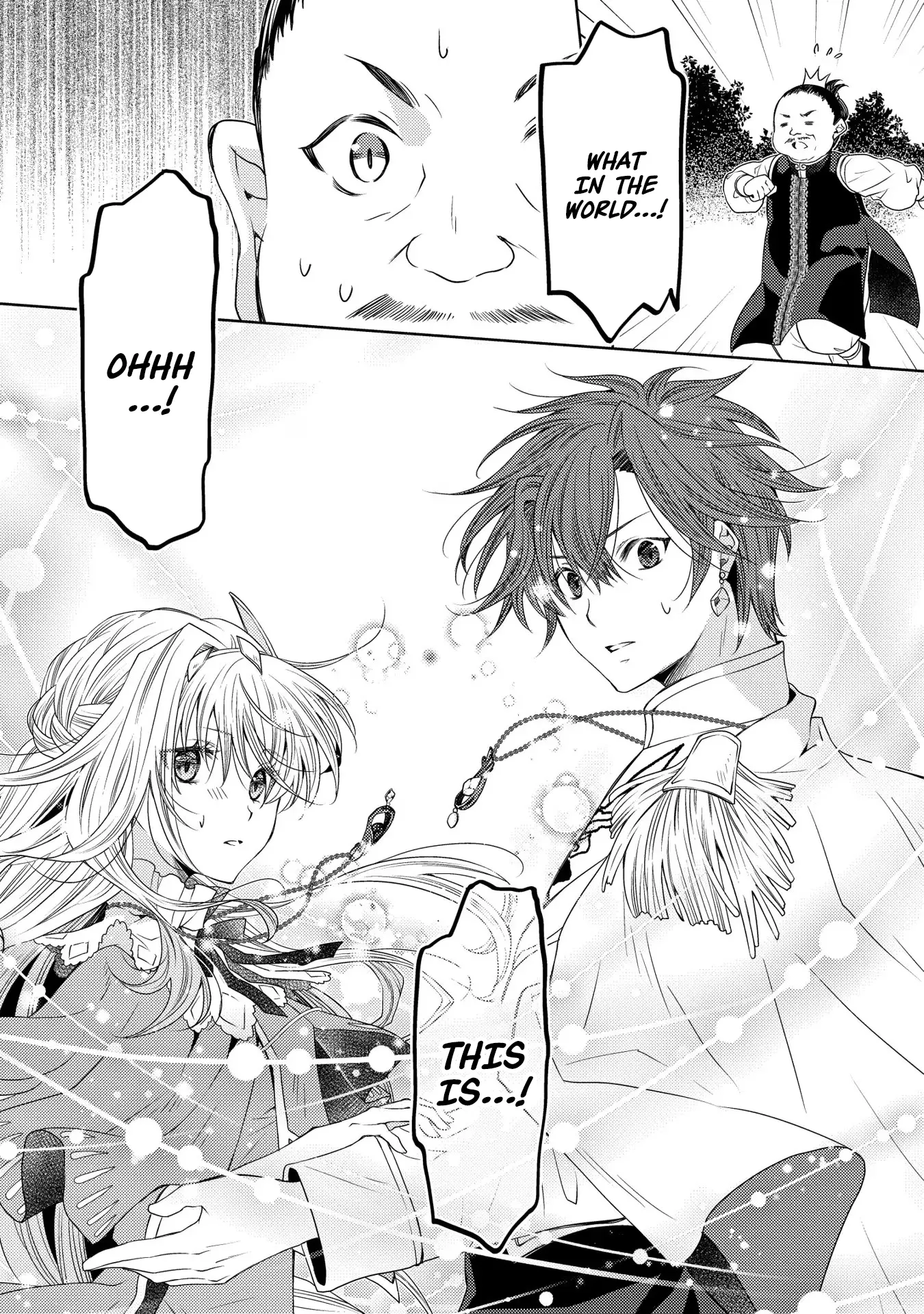 The puzzle of the sacrificial second princess – The hostage princess receives a warm welcome as a talented person in the enemy country~ Chapter 16 - page 24