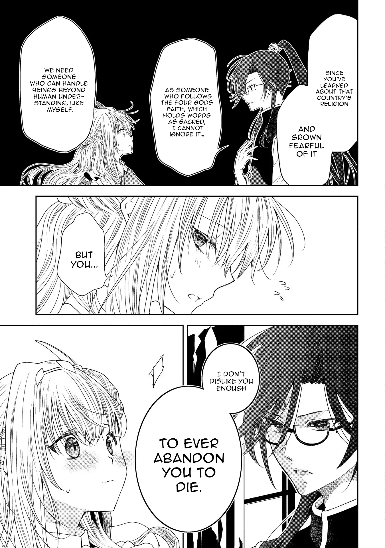 The puzzle of the sacrificial second princess – The hostage princess receives a warm welcome as a talented person in the enemy country~ Chapter 16 - page 3
