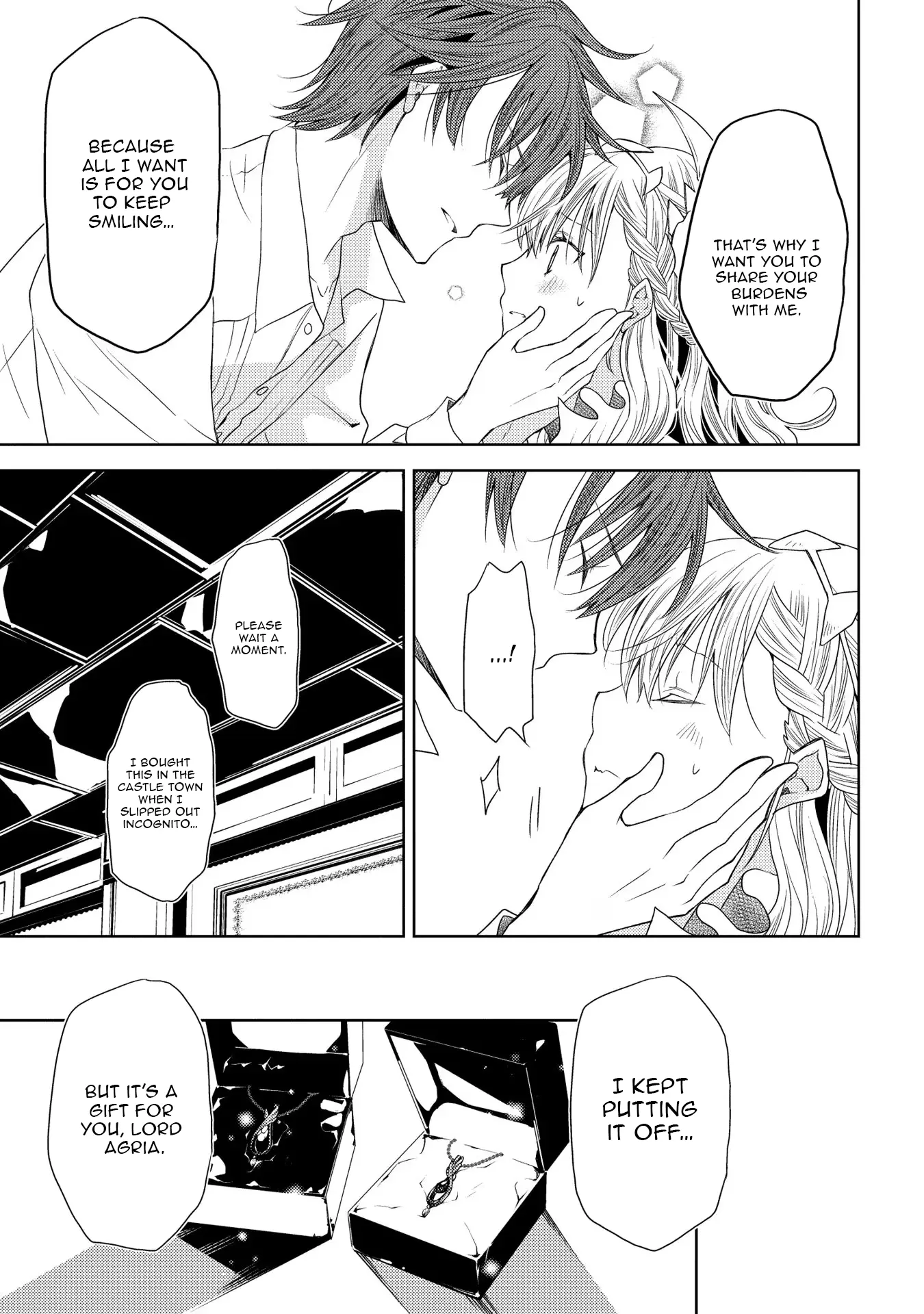 The puzzle of the sacrificial second princess – The hostage princess receives a warm welcome as a talented person in the enemy country~ Chapter 16 - page 7
