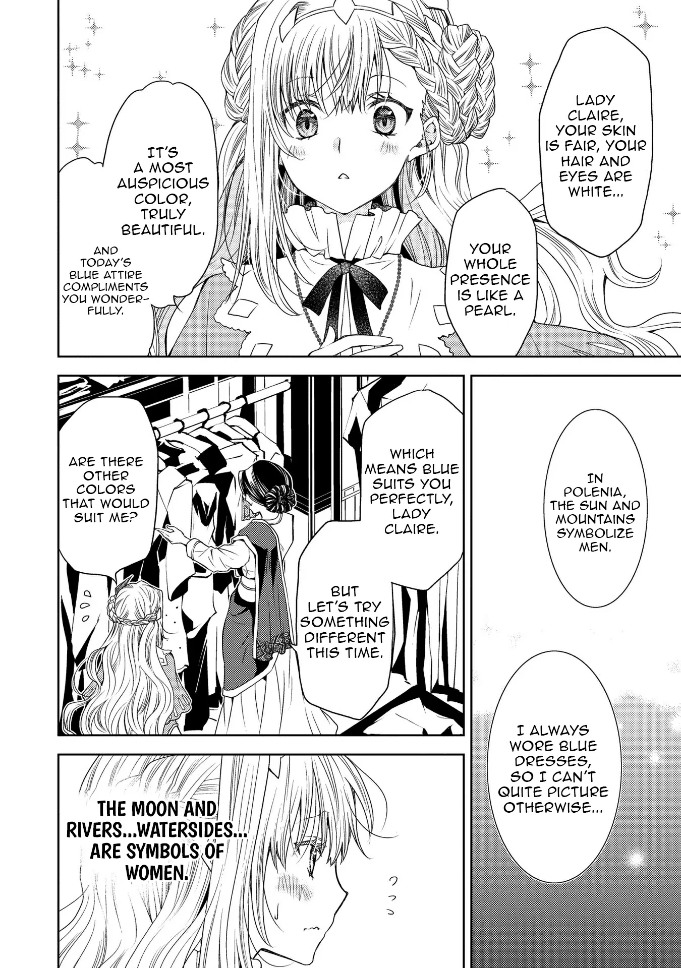 The puzzle of the sacrificial second princess – The hostage princess receives a warm welcome as a talented person in the enemy country~ Chapter 17 - page 11