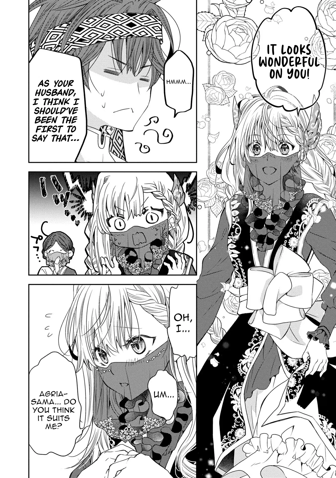 The puzzle of the sacrificial second princess – The hostage princess receives a warm welcome as a talented person in the enemy country~ Chapter 17 - page 13