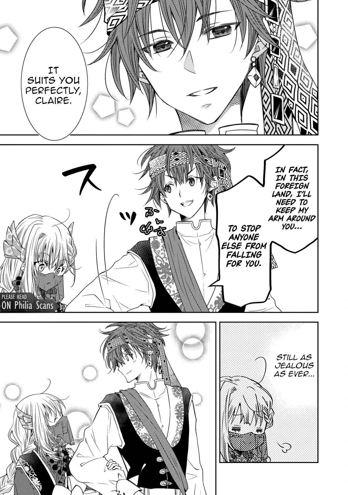 The puzzle of the sacrificial second princess – The hostage princess receives a warm welcome as a talented person in the enemy country~ Chapter 17 - page 14