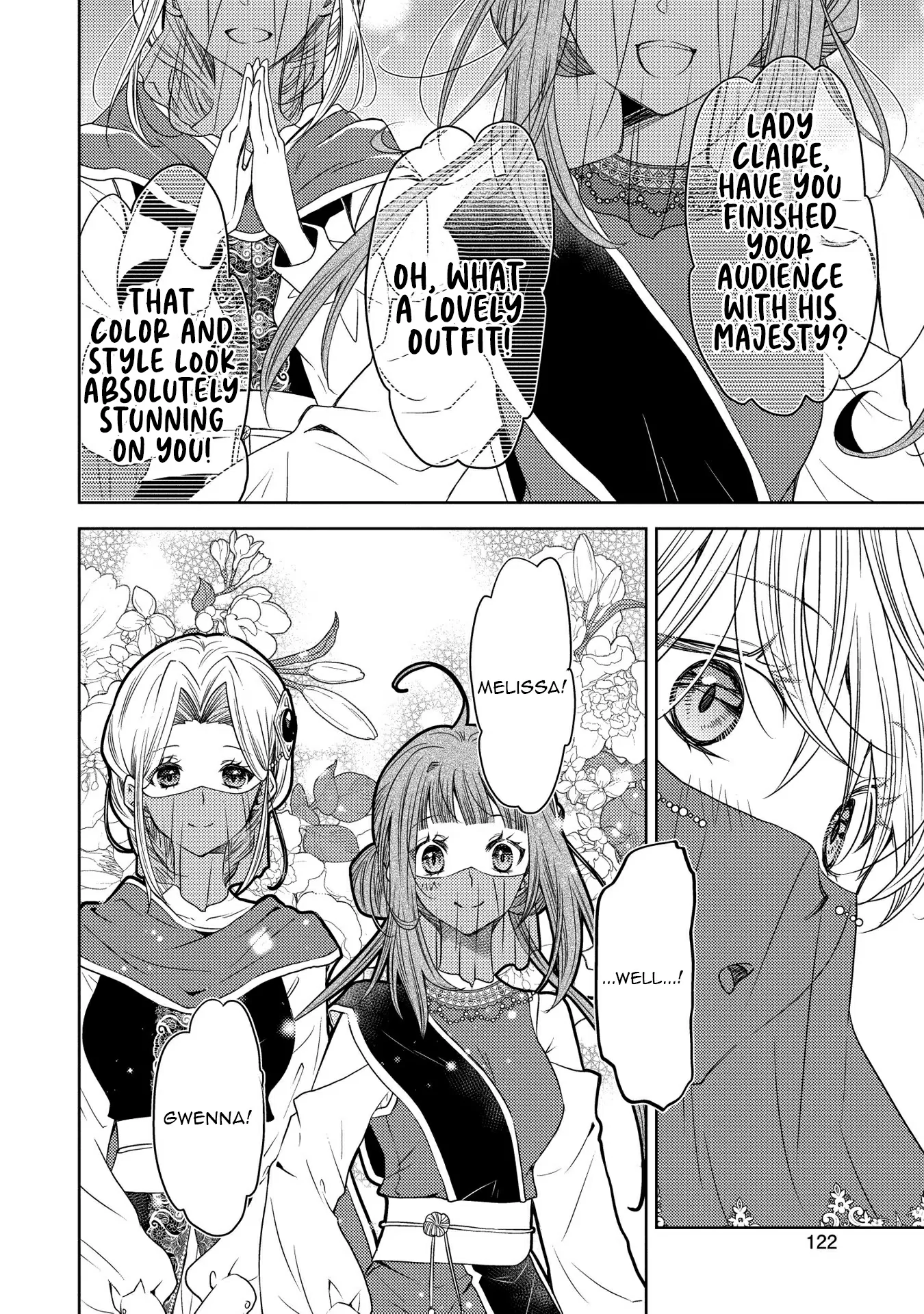 The puzzle of the sacrificial second princess – The hostage princess receives a warm welcome as a talented person in the enemy country~ Chapter 17 - page 15