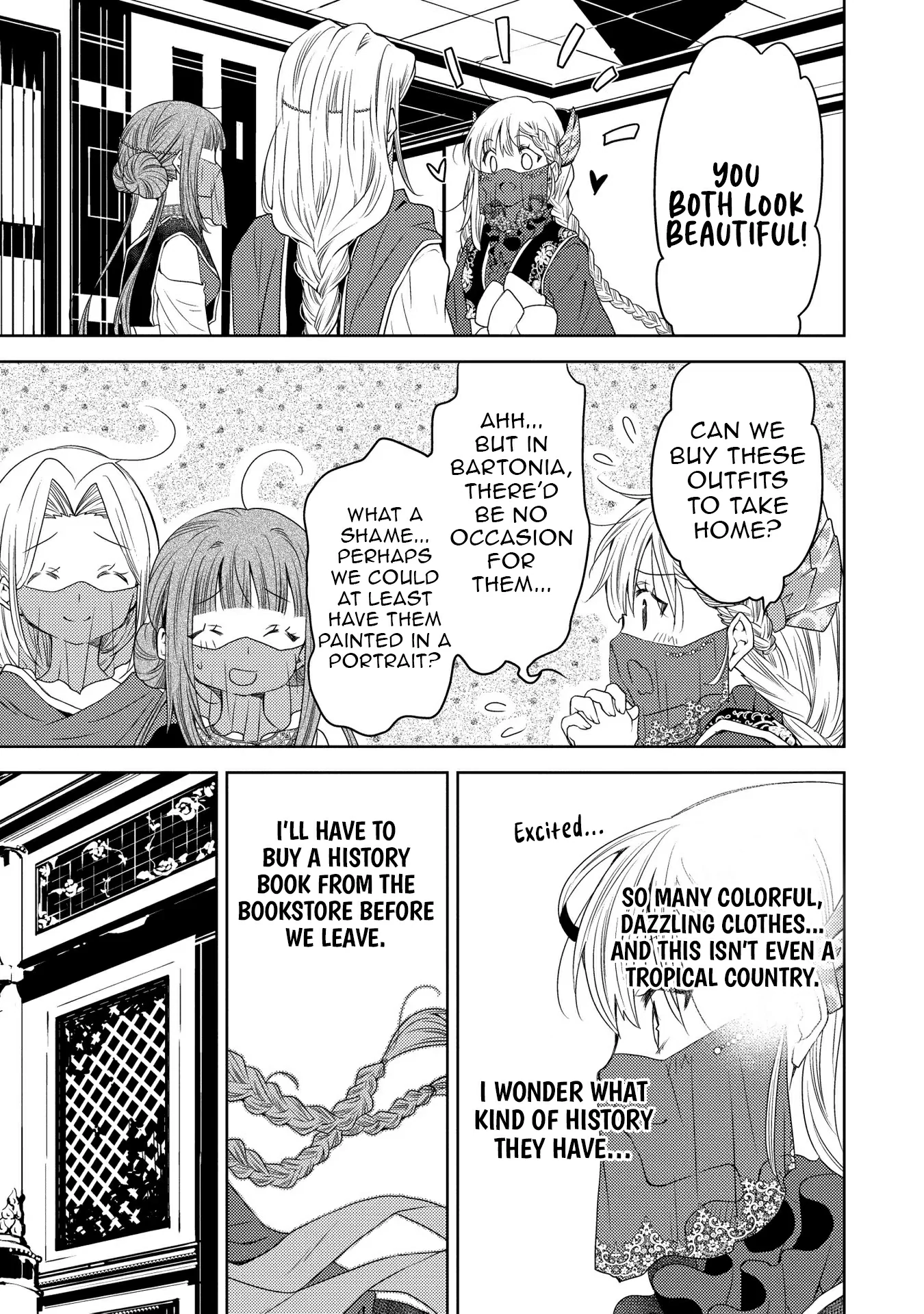 The puzzle of the sacrificial second princess – The hostage princess receives a warm welcome as a talented person in the enemy country~ Chapter 17 - page 16