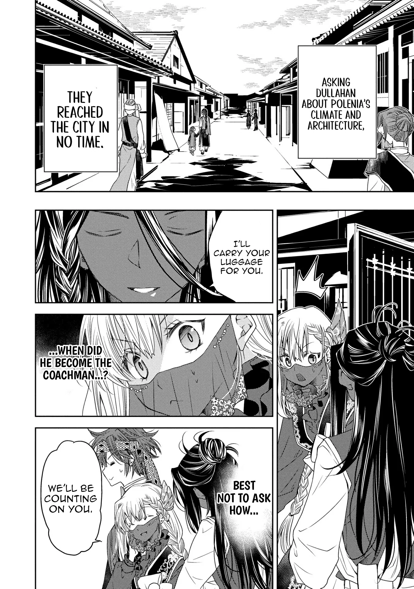 The puzzle of the sacrificial second princess – The hostage princess receives a warm welcome as a talented person in the enemy country~ Chapter 17 - page 19
