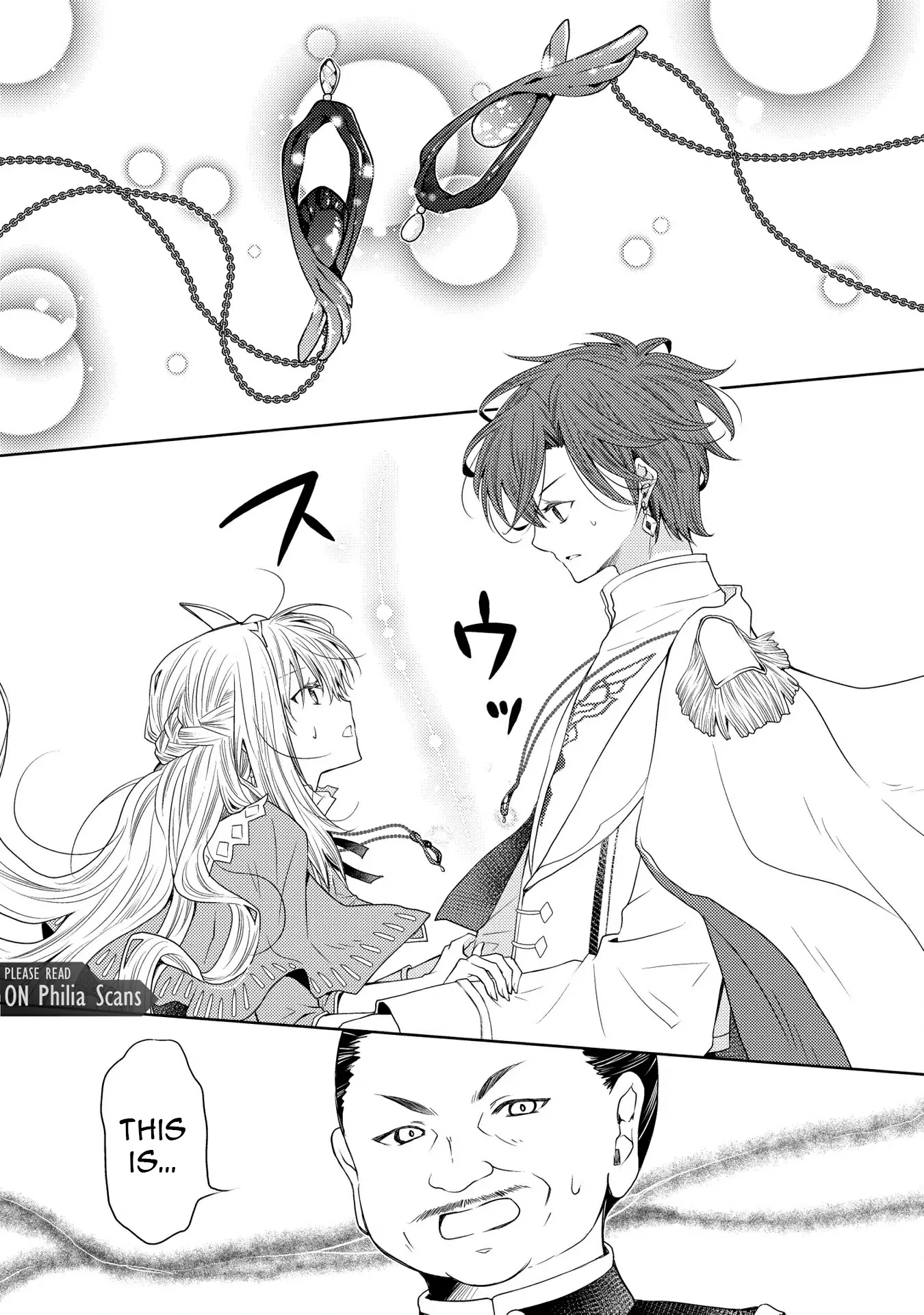 The puzzle of the sacrificial second princess – The hostage princess receives a warm welcome as a talented person in the enemy country~ Chapter 17 - page 2