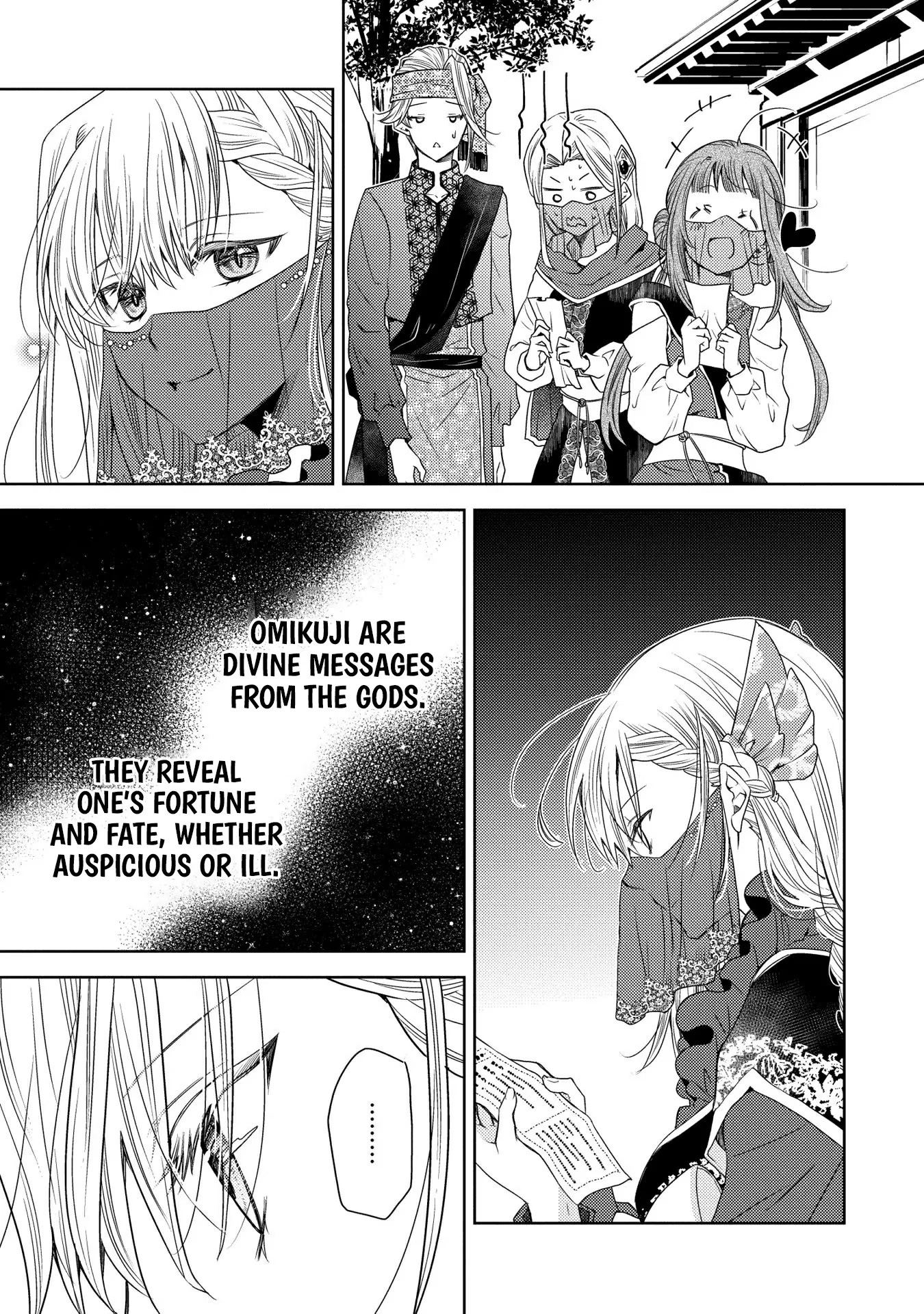 The puzzle of the sacrificial second princess – The hostage princess receives a warm welcome as a talented person in the enemy country~ Chapter 17 - page 24