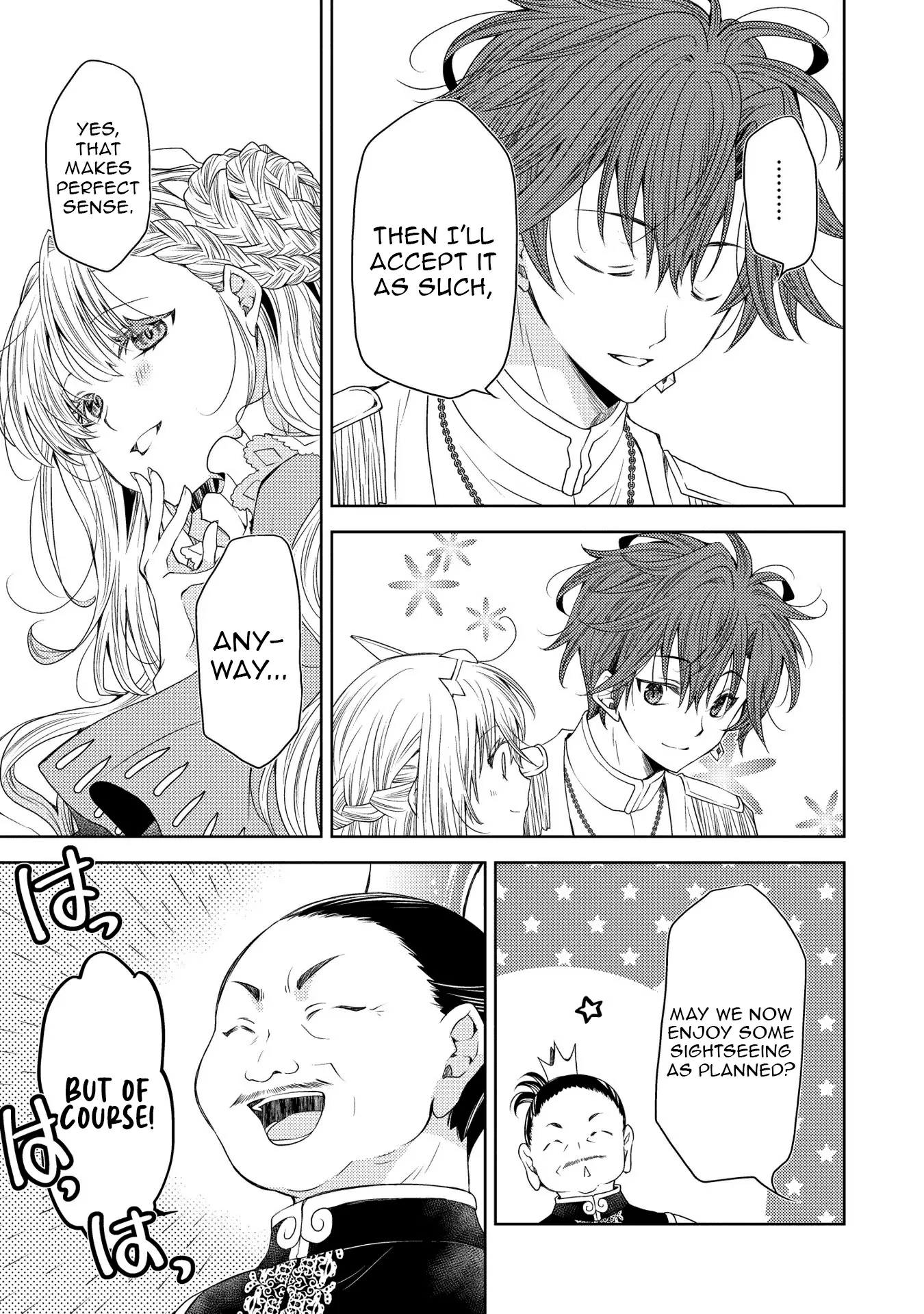 The puzzle of the sacrificial second princess – The hostage princess receives a warm welcome as a talented person in the enemy country~ Chapter 17 - page 6