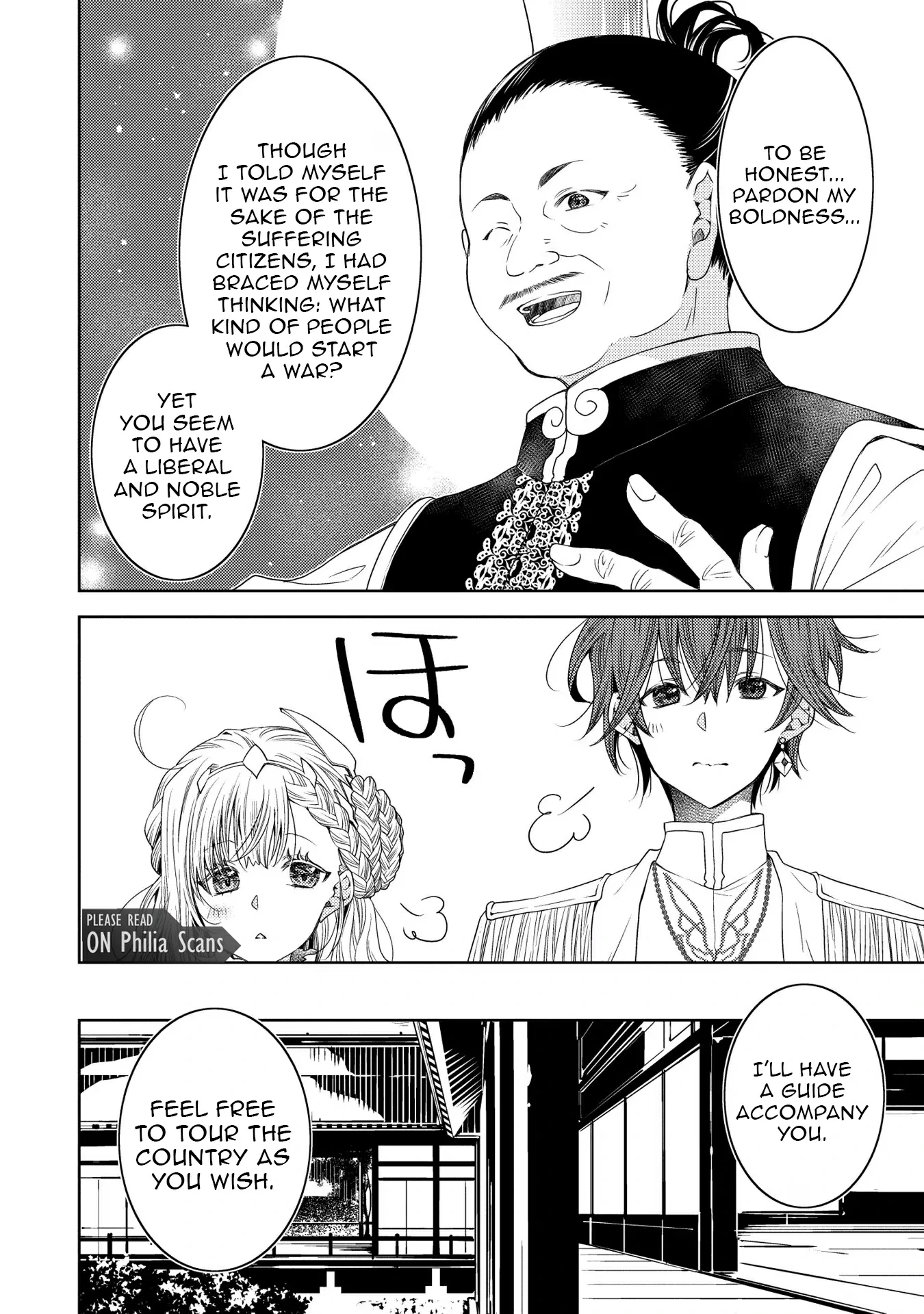 The puzzle of the sacrificial second princess – The hostage princess receives a warm welcome as a talented person in the enemy country~ Chapter 17 - page 7