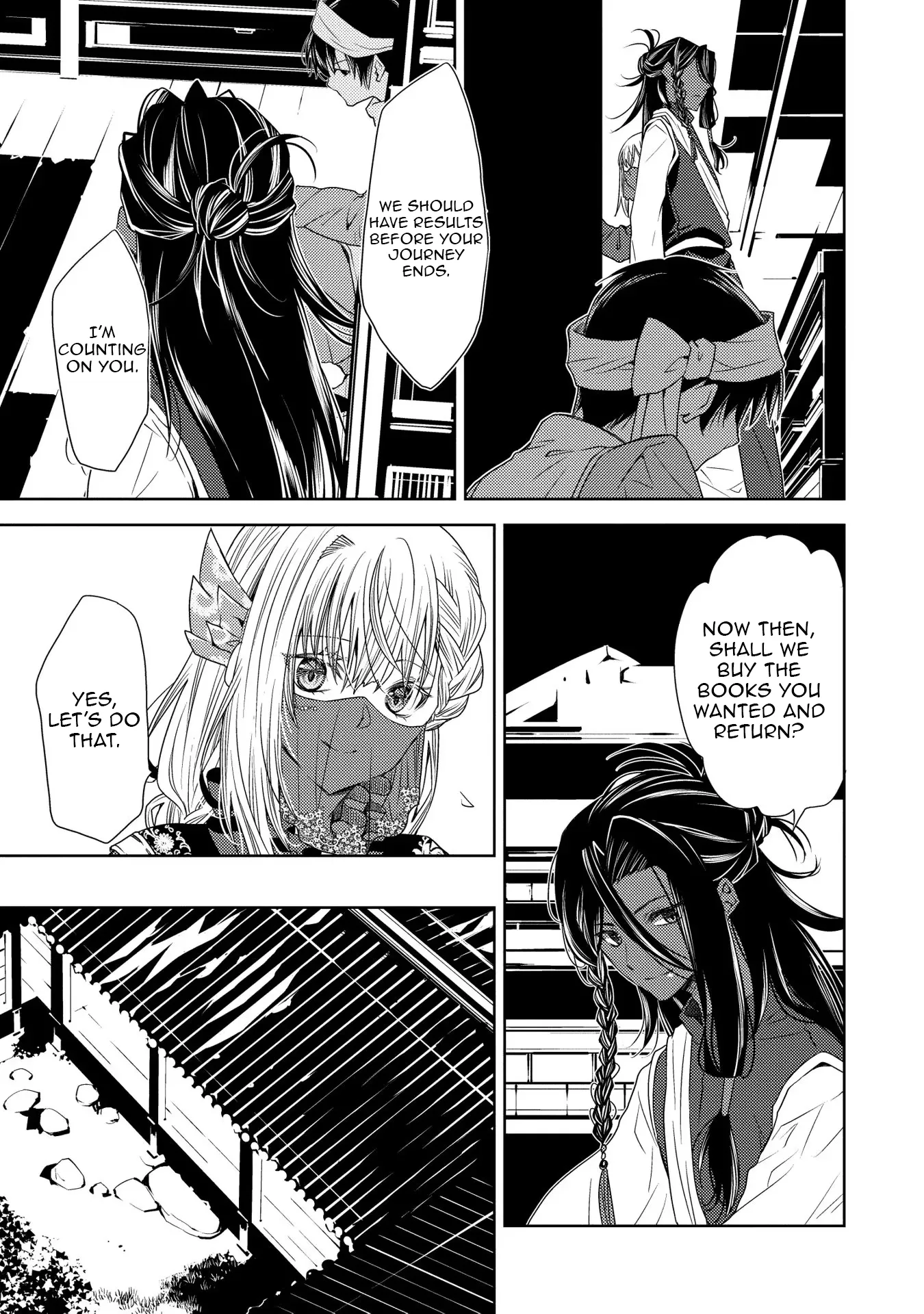 The puzzle of the sacrificial second princess – The hostage princess receives a warm welcome as a talented person in the enemy country~ Chapter 18 - page 10