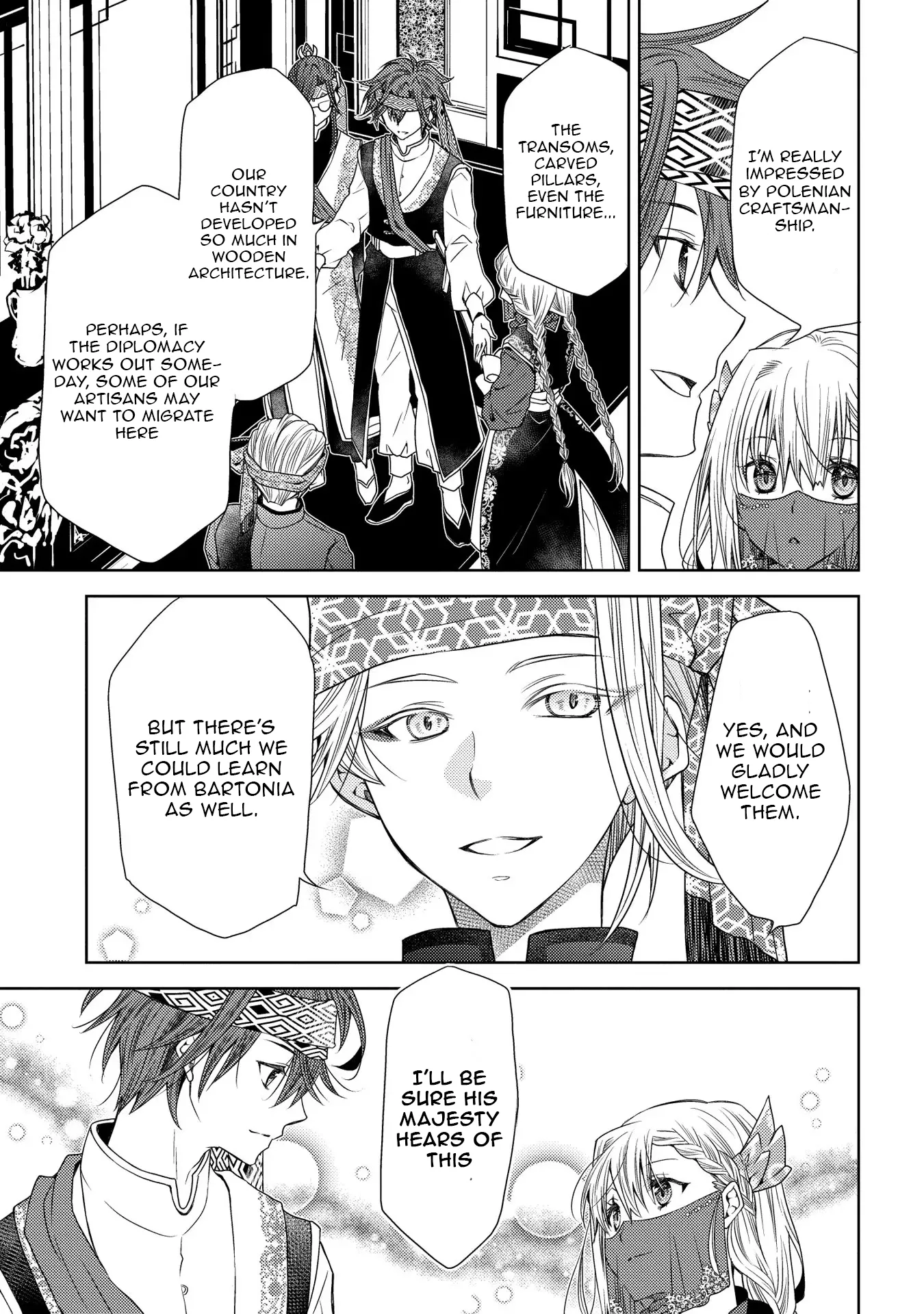 The puzzle of the sacrificial second princess – The hostage princess receives a warm welcome as a talented person in the enemy country~ Chapter 18 - page 14