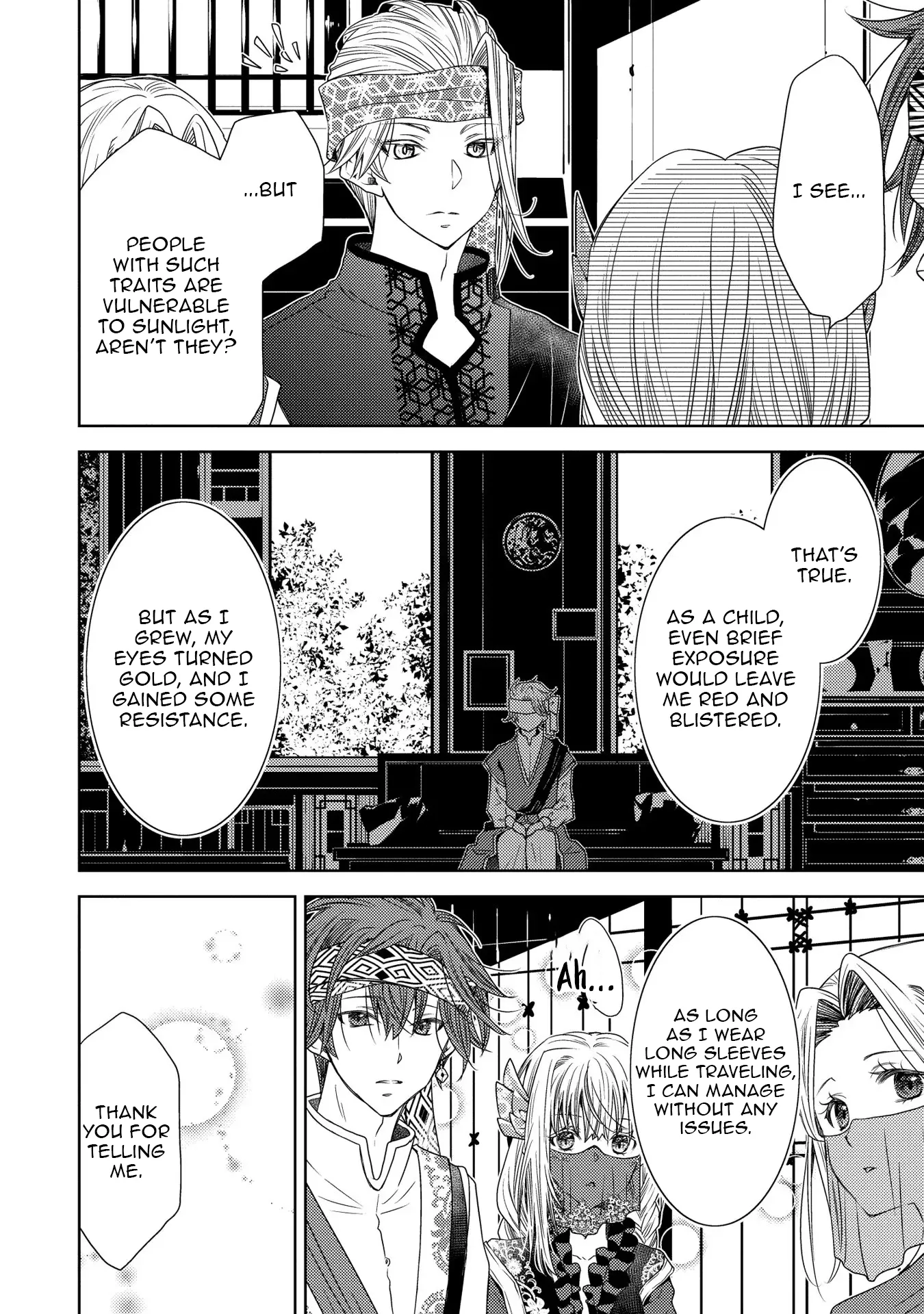 The puzzle of the sacrificial second princess – The hostage princess receives a warm welcome as a talented person in the enemy country~ Chapter 18 - page 17