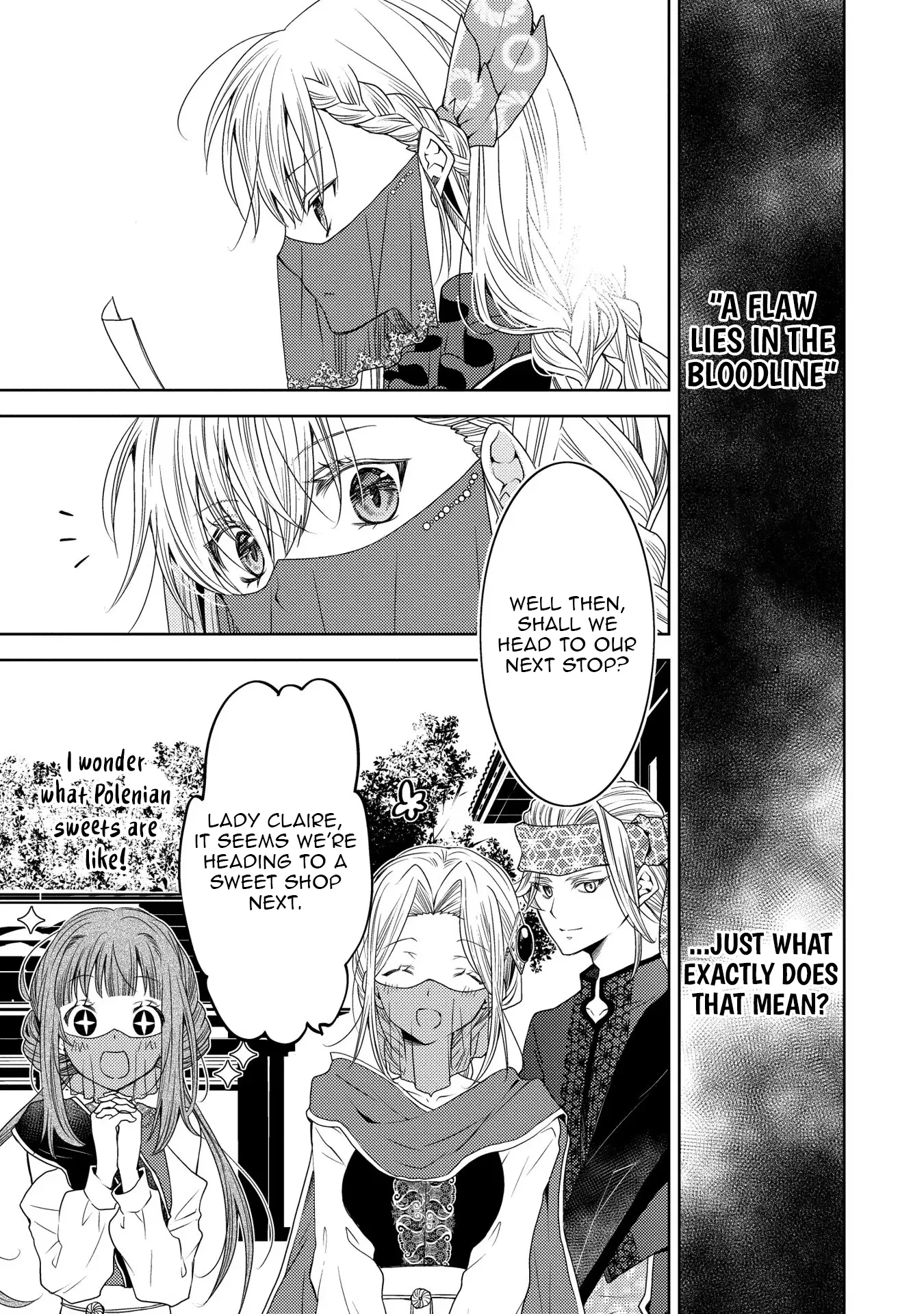 The puzzle of the sacrificial second princess – The hostage princess receives a warm welcome as a talented person in the enemy country~ Chapter 18 - page 2