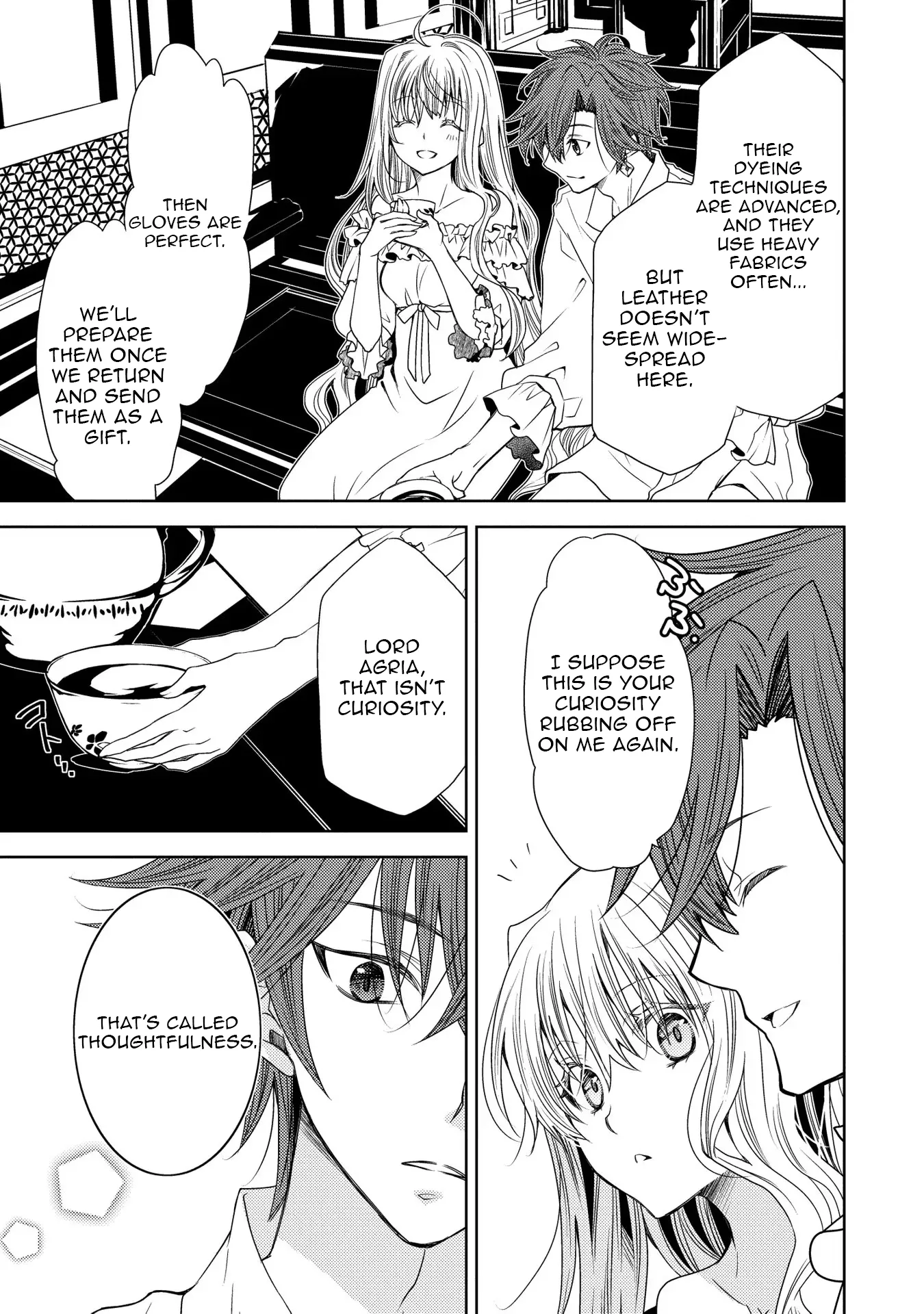 The puzzle of the sacrificial second princess – The hostage princess receives a warm welcome as a talented person in the enemy country~ Chapter 18 - page 20