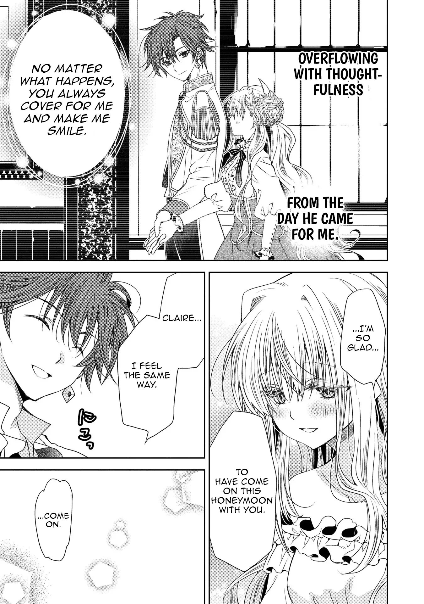 The puzzle of the sacrificial second princess – The hostage princess receives a warm welcome as a talented person in the enemy country~ Chapter 18 - page 22