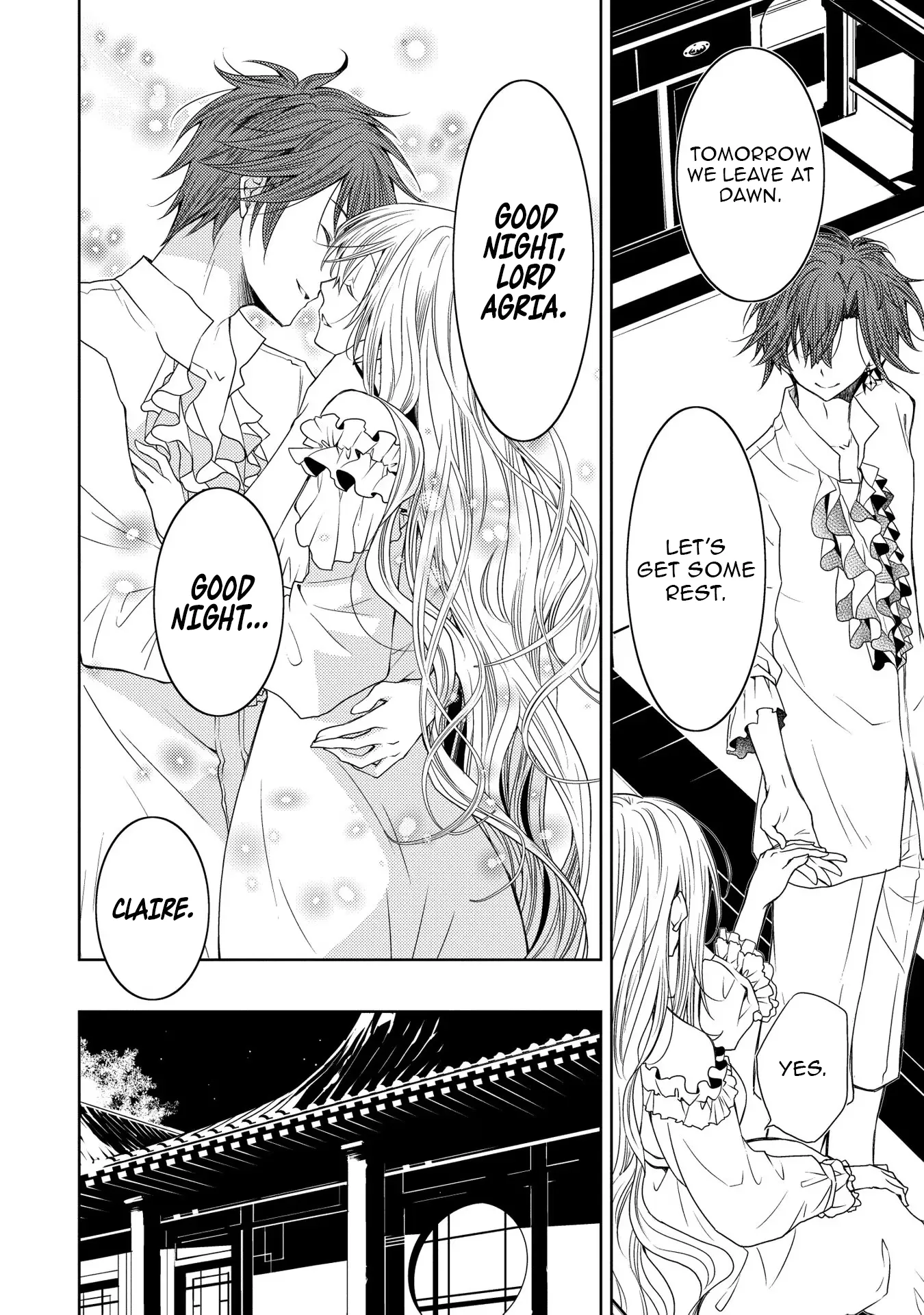 The puzzle of the sacrificial second princess – The hostage princess receives a warm welcome as a talented person in the enemy country~ Chapter 18 - page 23