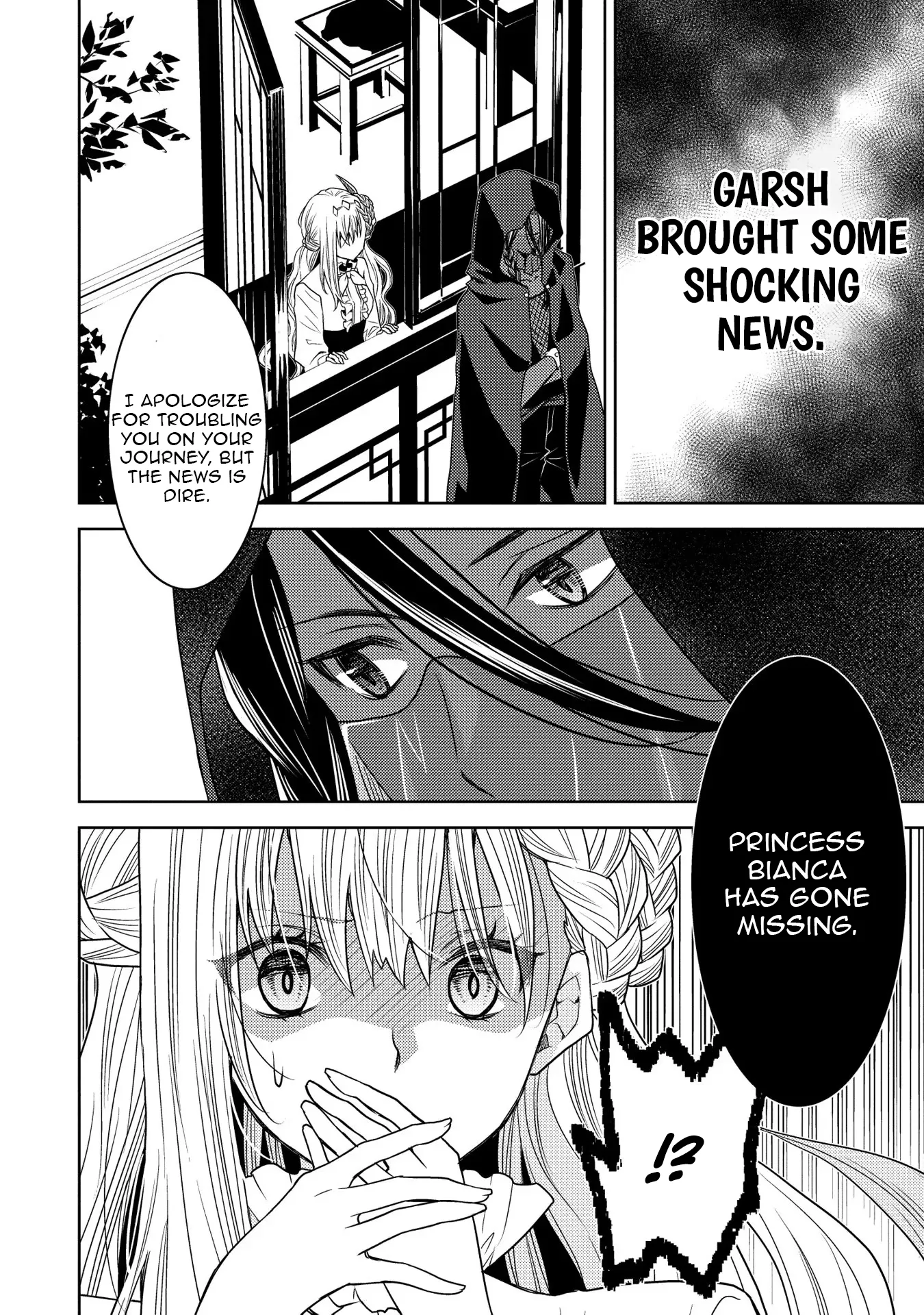 The puzzle of the sacrificial second princess – The hostage princess receives a warm welcome as a talented person in the enemy country~ Chapter 18 - page 25