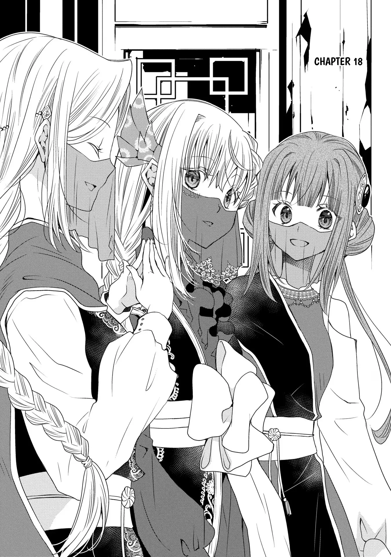 The puzzle of the sacrificial second princess – The hostage princess receives a warm welcome as a talented person in the enemy country~ Chapter 18 - page 3