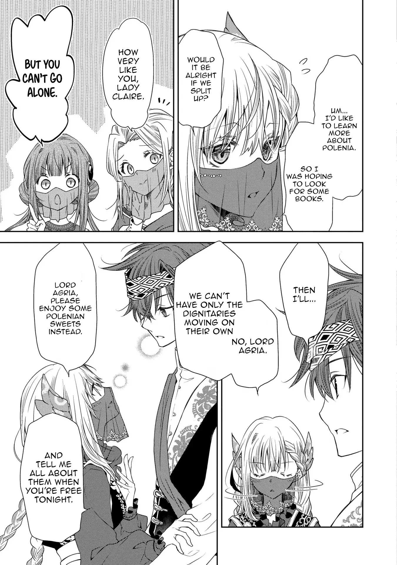 The puzzle of the sacrificial second princess – The hostage princess receives a warm welcome as a talented person in the enemy country~ Chapter 18 - page 4