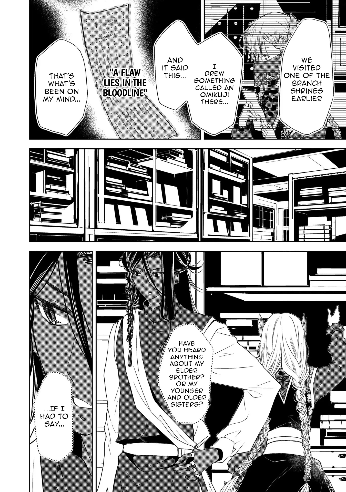 The puzzle of the sacrificial second princess – The hostage princess receives a warm welcome as a talented person in the enemy country~ Chapter 18 - page 7