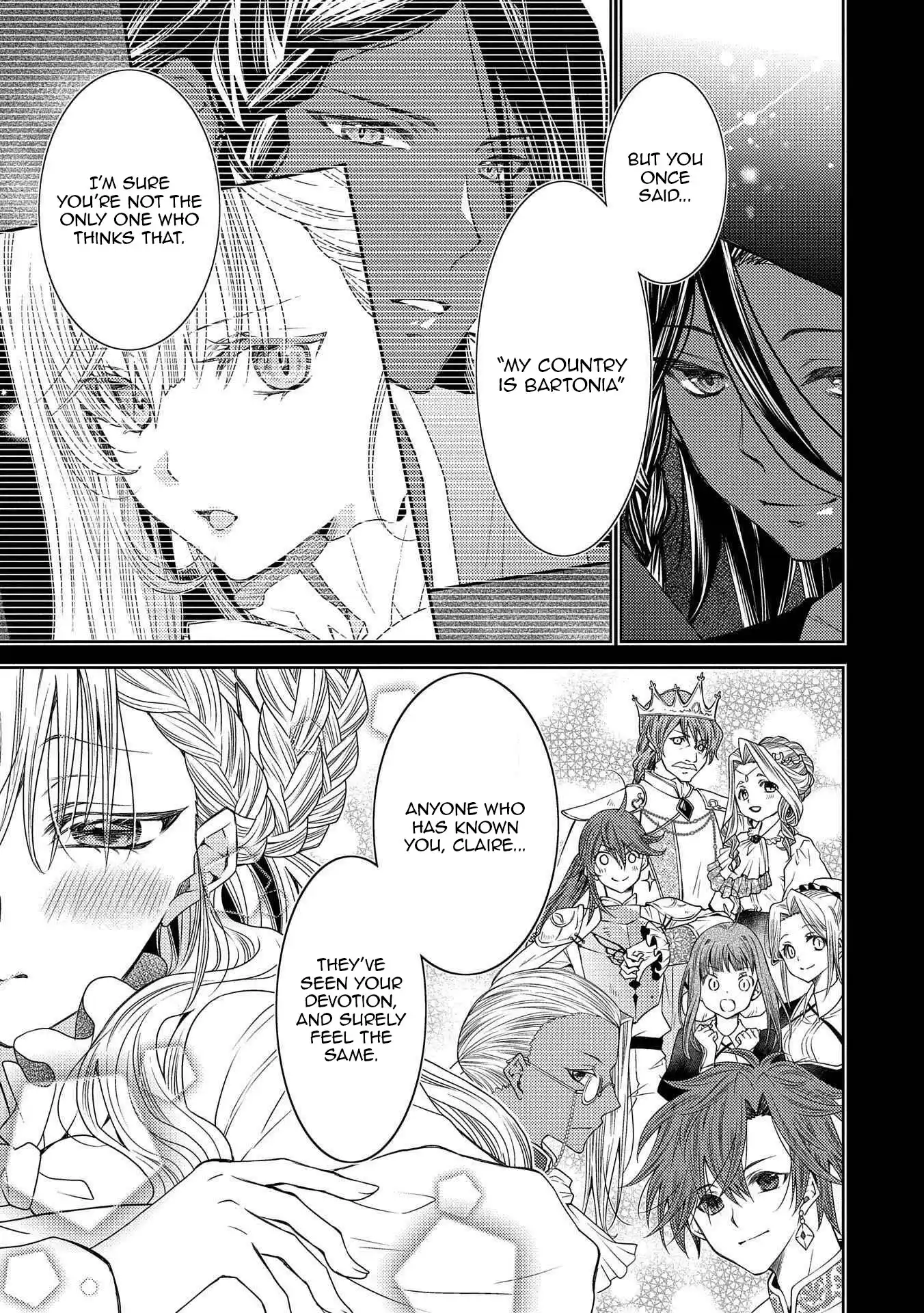 The puzzle of the sacrificial second princess – The hostage princess receives a warm welcome as a talented person in the enemy country~ Chapter 19 - page 10