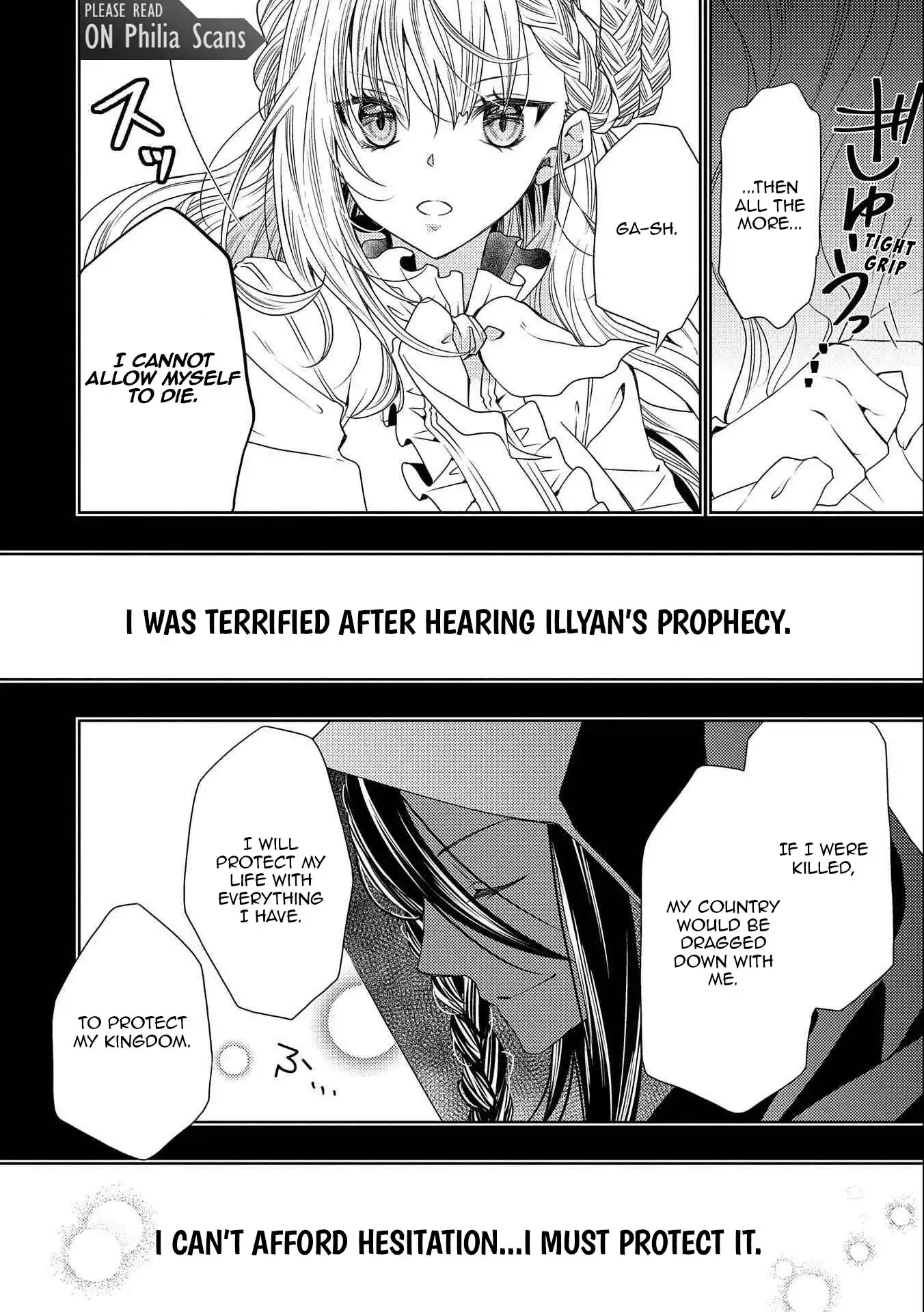 The puzzle of the sacrificial second princess – The hostage princess receives a warm welcome as a talented person in the enemy country~ Chapter 19 - page 11