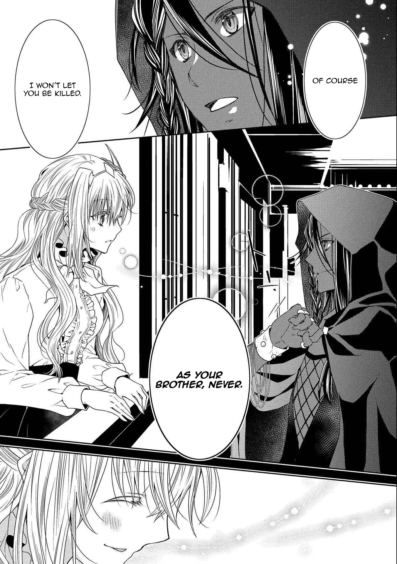 The puzzle of the sacrificial second princess – The hostage princess receives a warm welcome as a talented person in the enemy country~ Chapter 19 - page 12