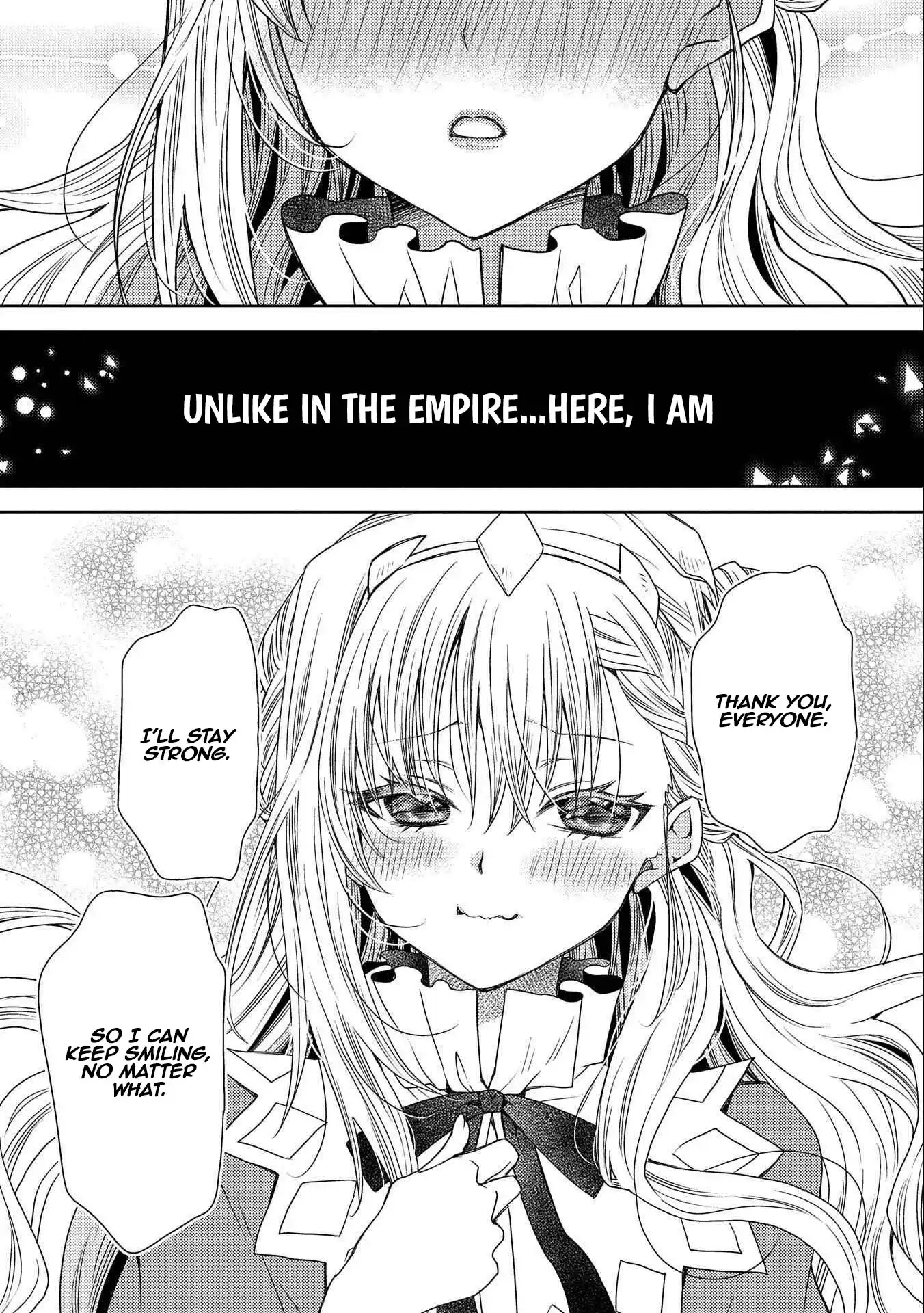 The puzzle of the sacrificial second princess – The hostage princess receives a warm welcome as a talented person in the enemy country~ Chapter 19 - page 17