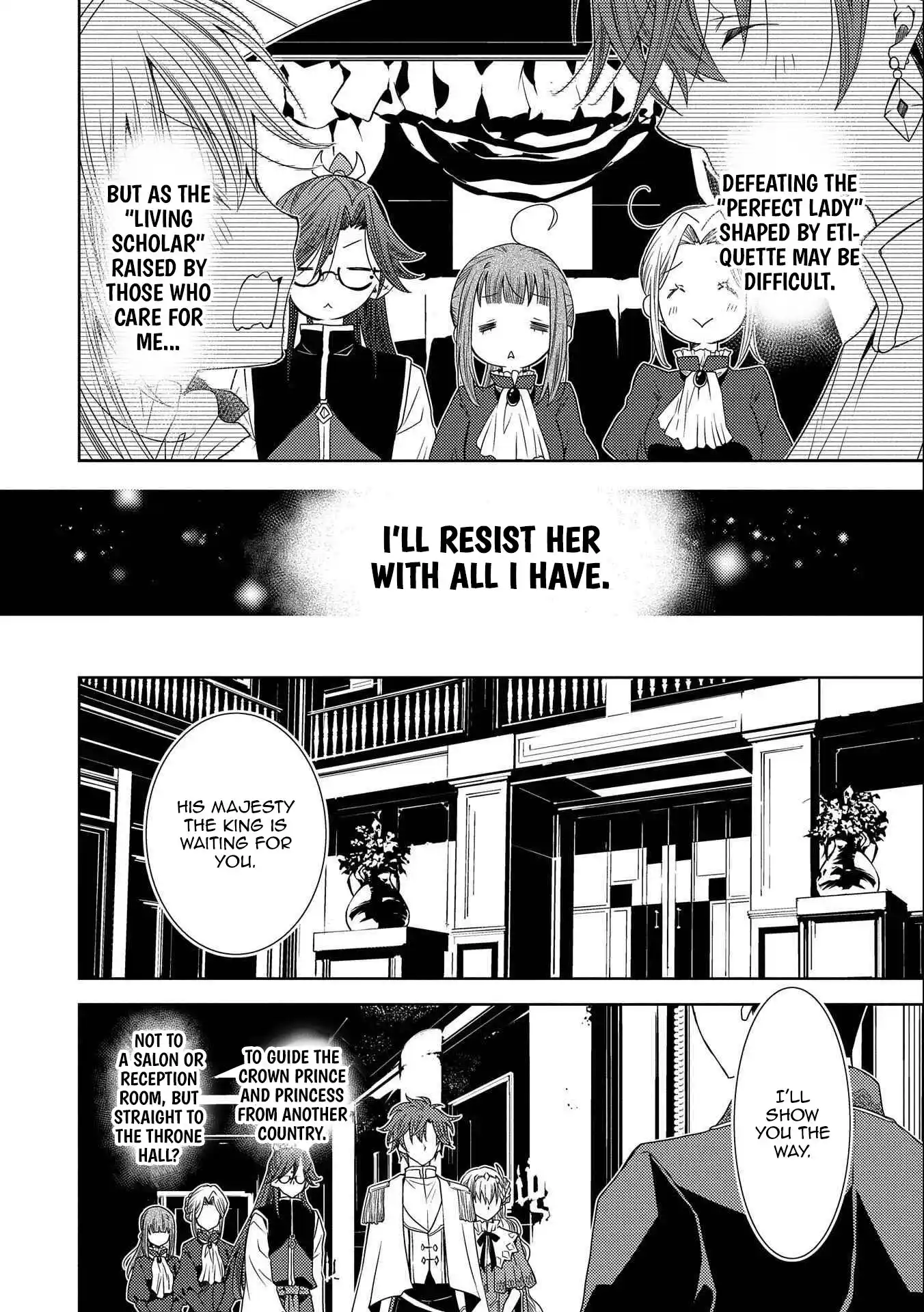 The puzzle of the sacrificial second princess – The hostage princess receives a warm welcome as a talented person in the enemy country~ Chapter 19 - page 19