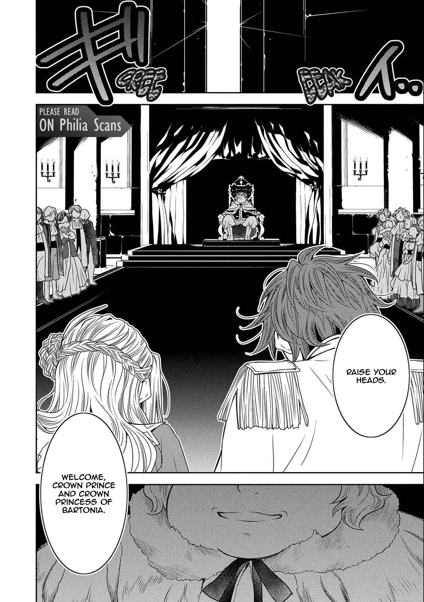 The puzzle of the sacrificial second princess – The hostage princess receives a warm welcome as a talented person in the enemy country~ Chapter 19 - page 21