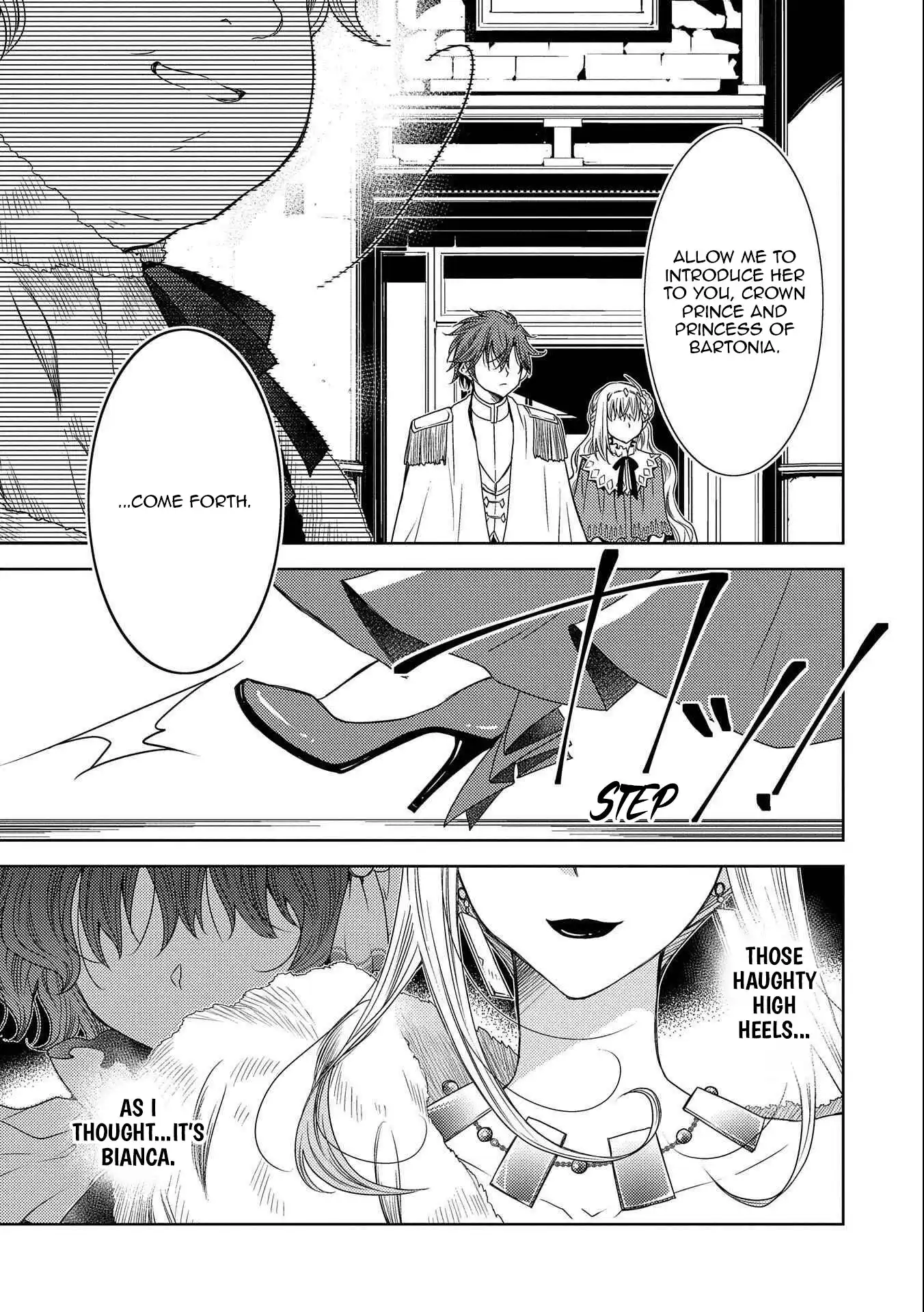 The puzzle of the sacrificial second princess – The hostage princess receives a warm welcome as a talented person in the enemy country~ Chapter 19 - page 24