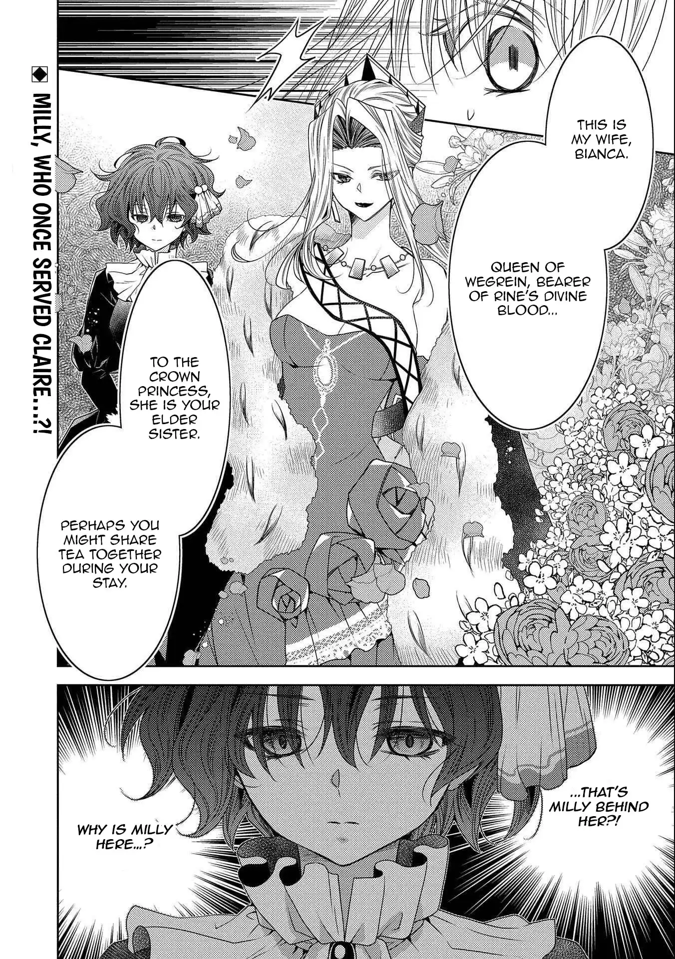 The puzzle of the sacrificial second princess – The hostage princess receives a warm welcome as a talented person in the enemy country~ Chapter 19 - page 25
