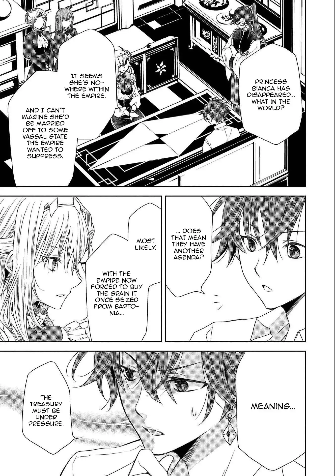 The puzzle of the sacrificial second princess – The hostage princess receives a warm welcome as a talented person in the enemy country~ Chapter 19 - page 4