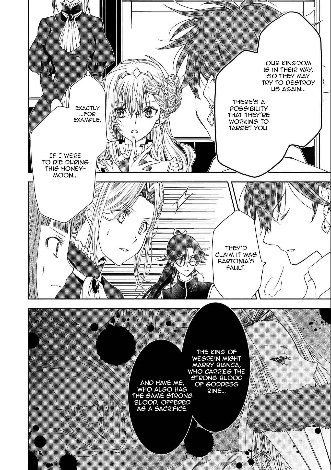 The puzzle of the sacrificial second princess – The hostage princess receives a warm welcome as a talented person in the enemy country~ Chapter 19 - page 5