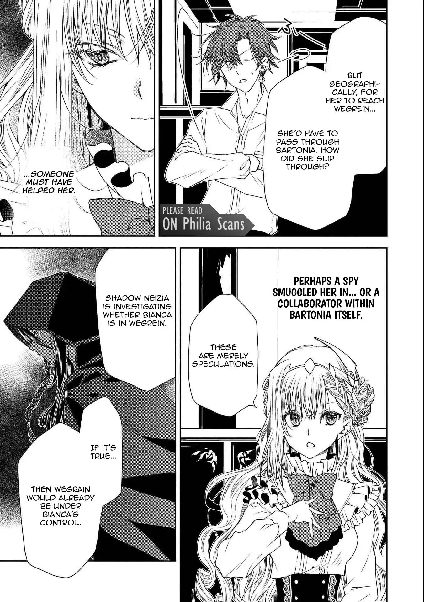 The puzzle of the sacrificial second princess – The hostage princess receives a warm welcome as a talented person in the enemy country~ Chapter 19 - page 6