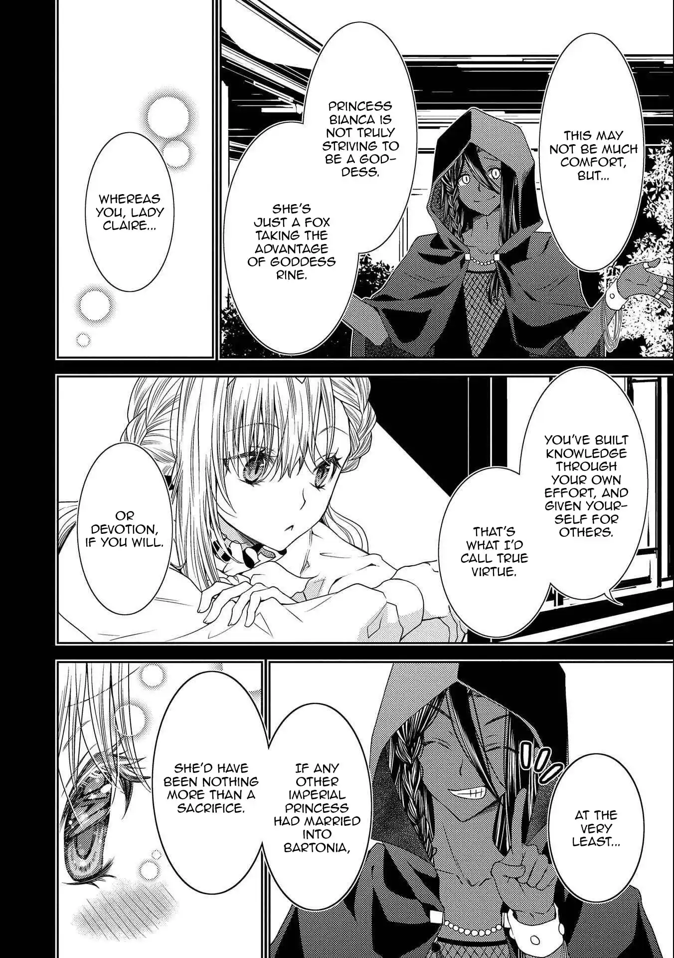 The puzzle of the sacrificial second princess – The hostage princess receives a warm welcome as a talented person in the enemy country~ Chapter 19 - page 9