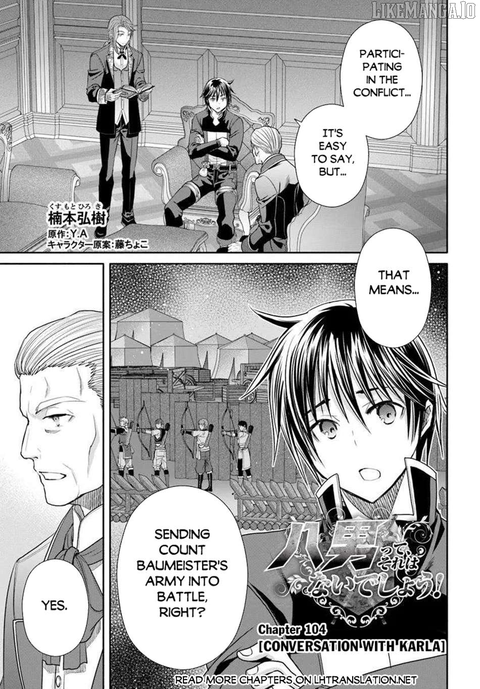 Hachinan tte, Sore wa Nai Deshou! Chapter 104 - page 2